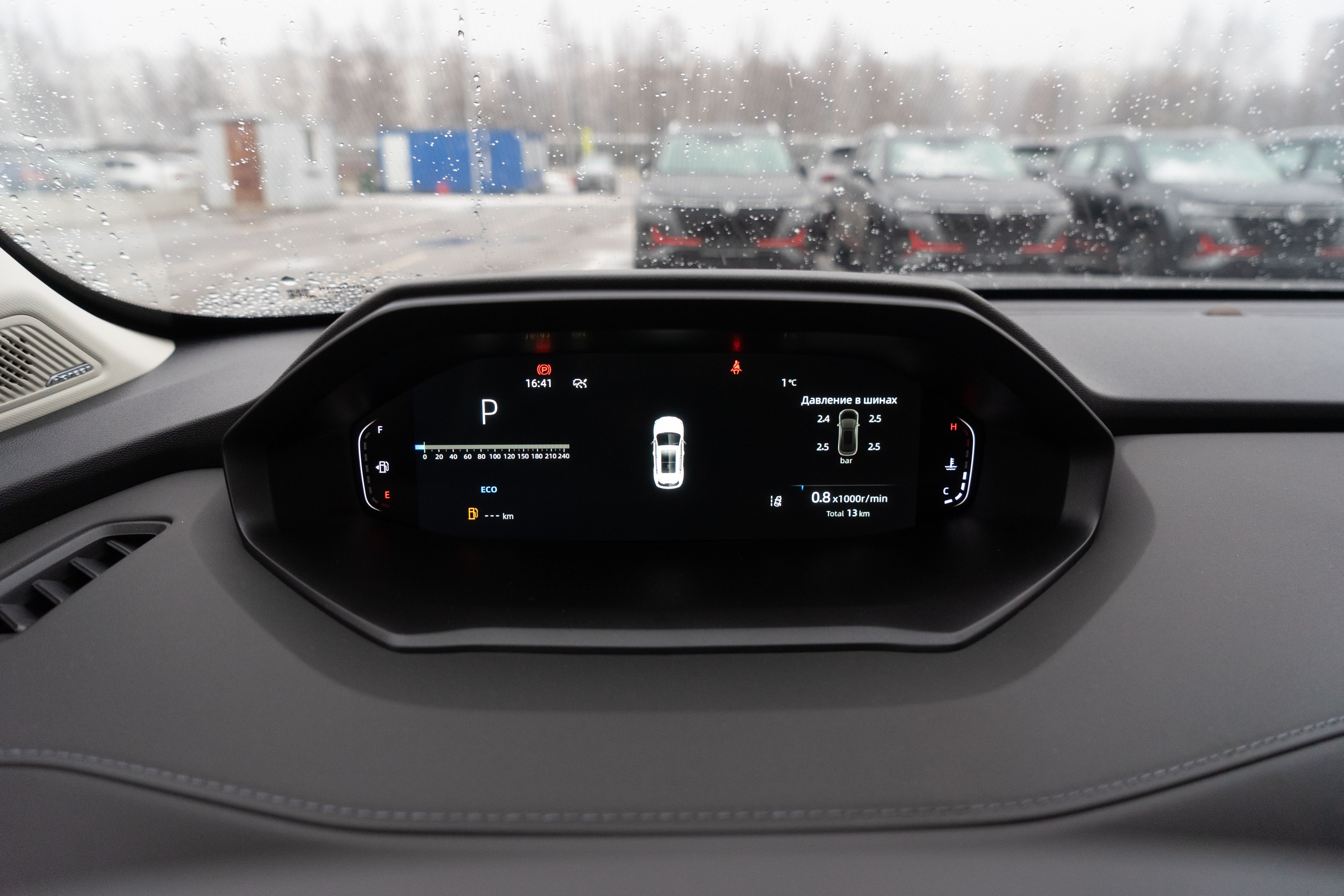 Changan UNI-S 2024 года, 0 км - вид 17