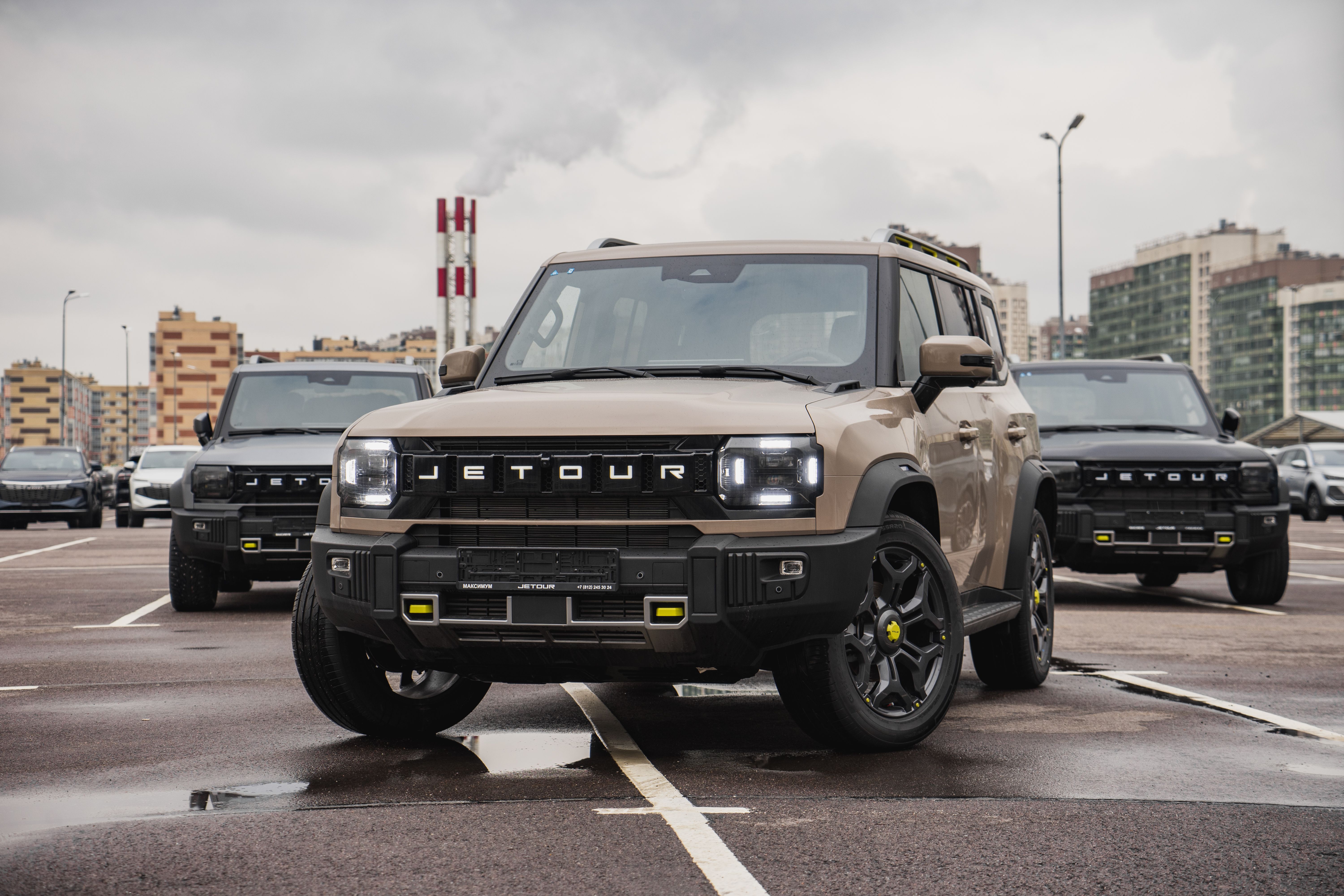 Jetour T2