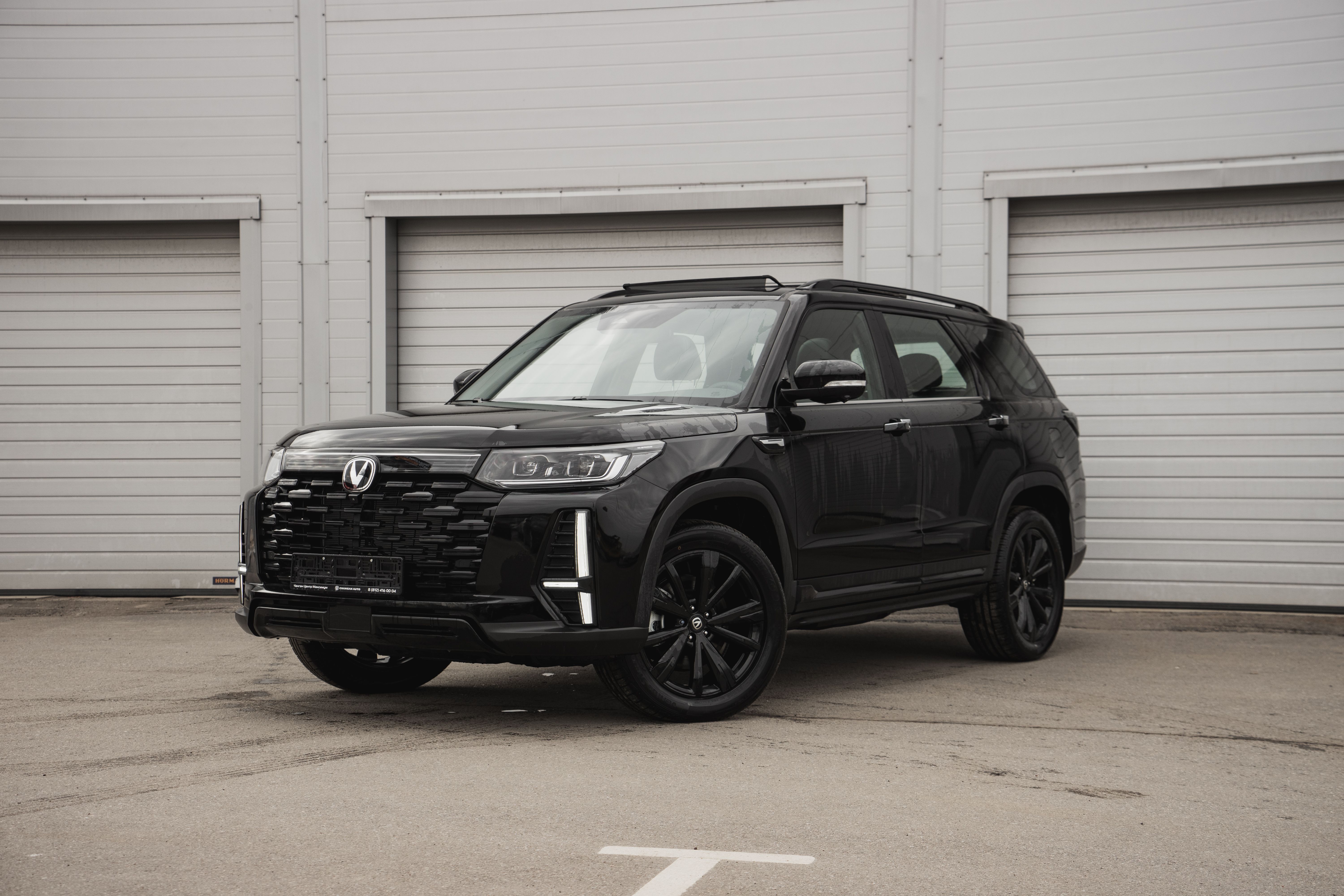 Changan CS95 DLX