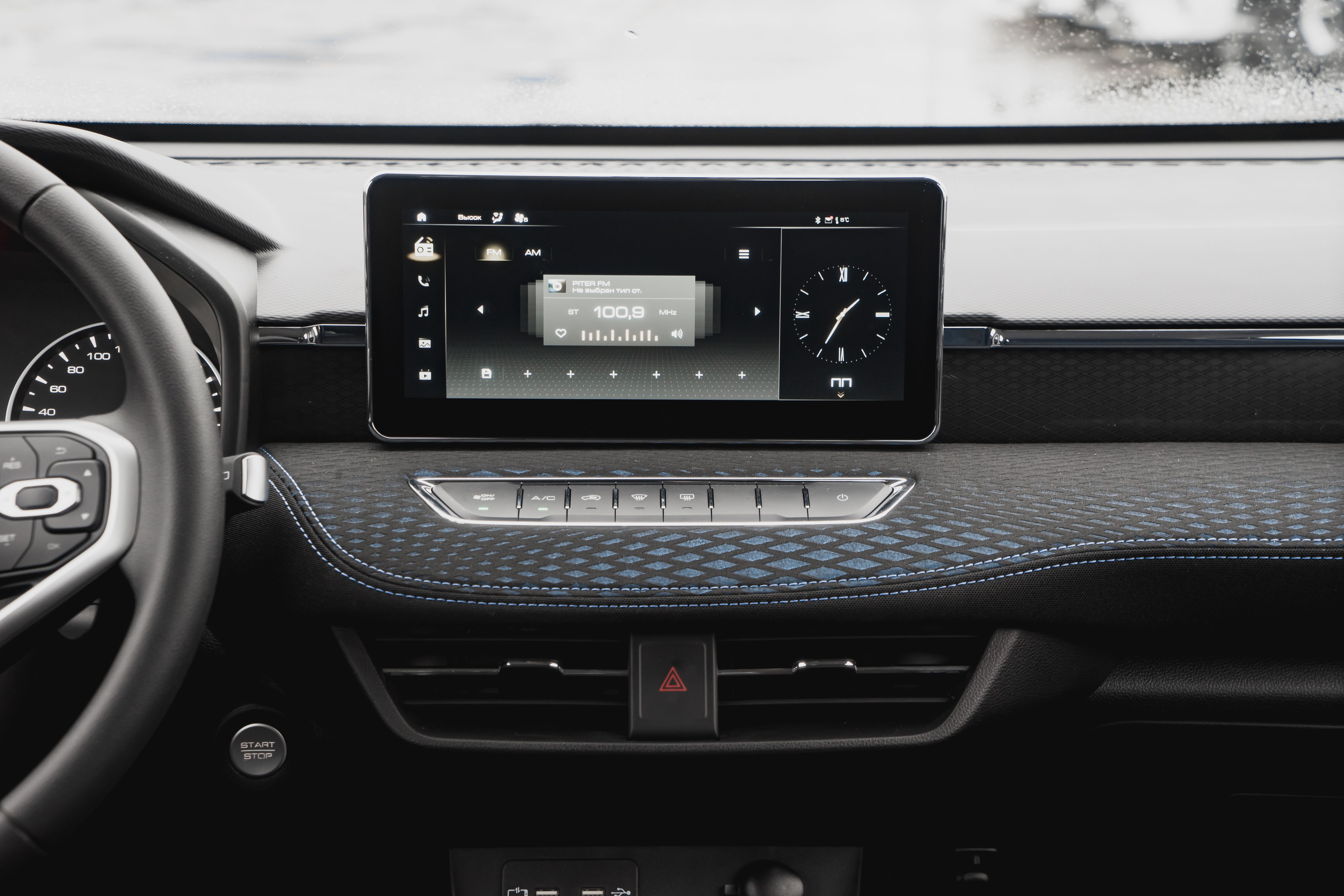Haval Jolion 2024 года, 0 км - вид 16