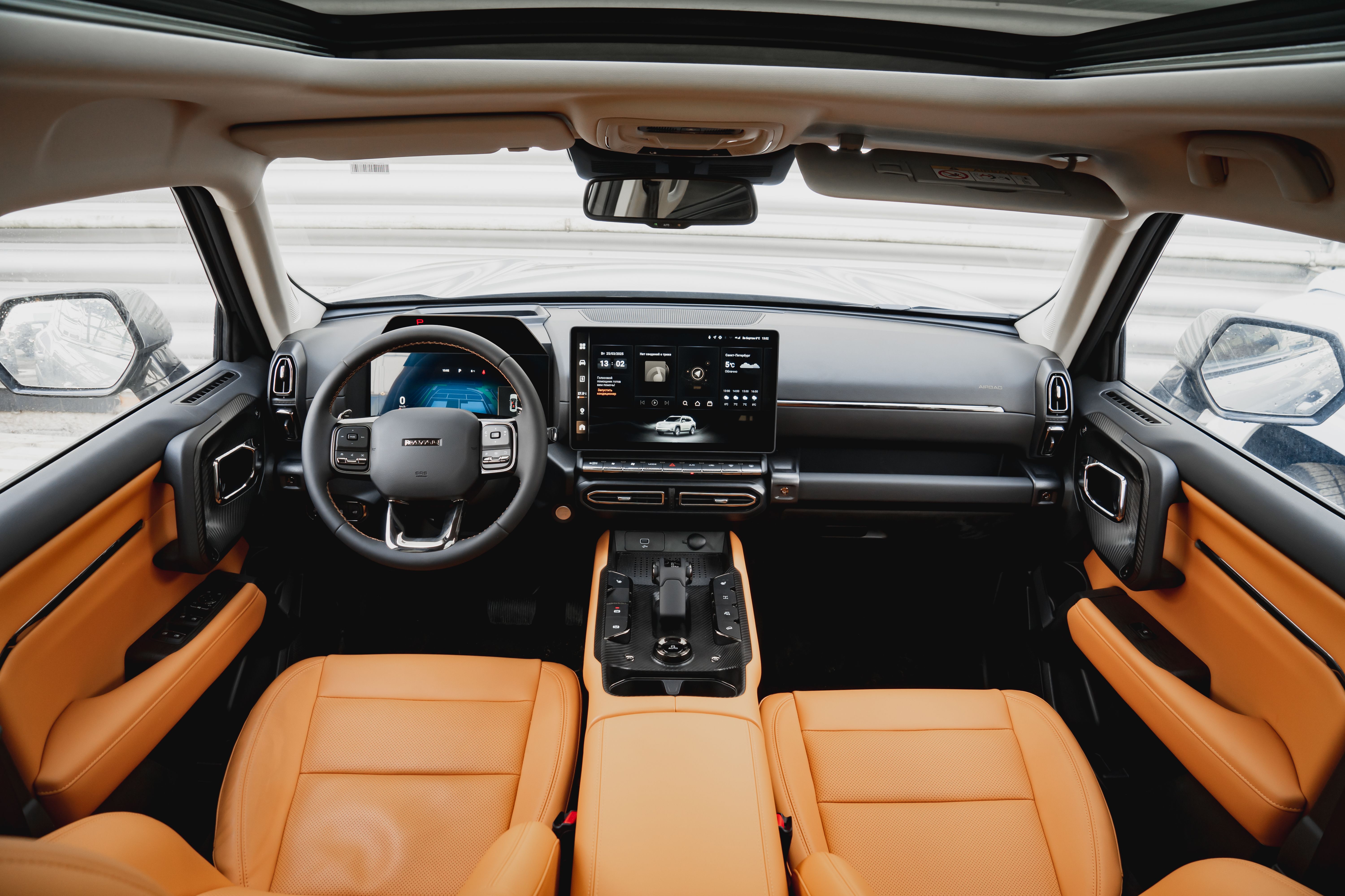 Haval H7 2025 года, 0 км - вид 26