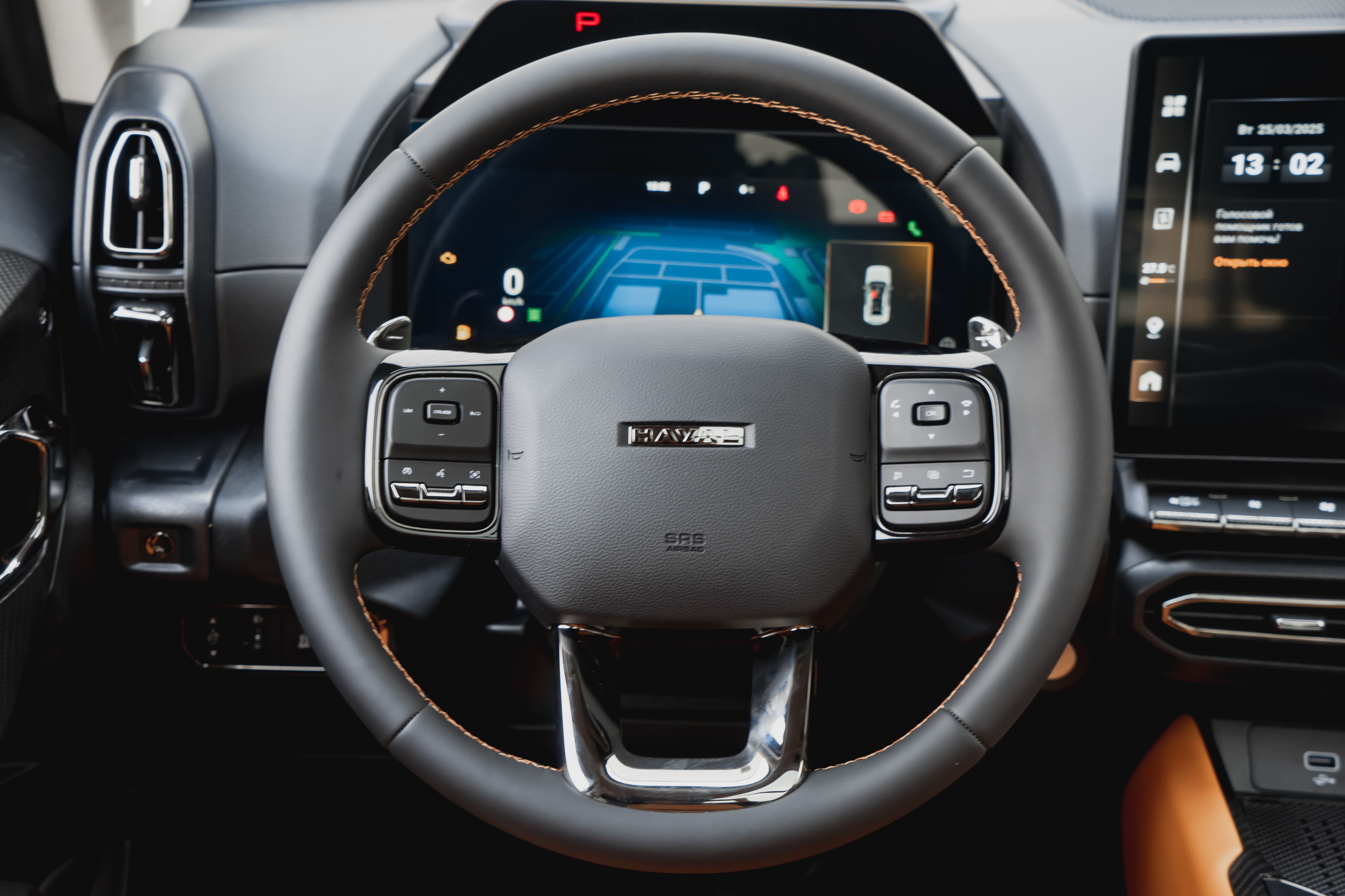 Haval H7 2025 года, 0 км - вид 24
