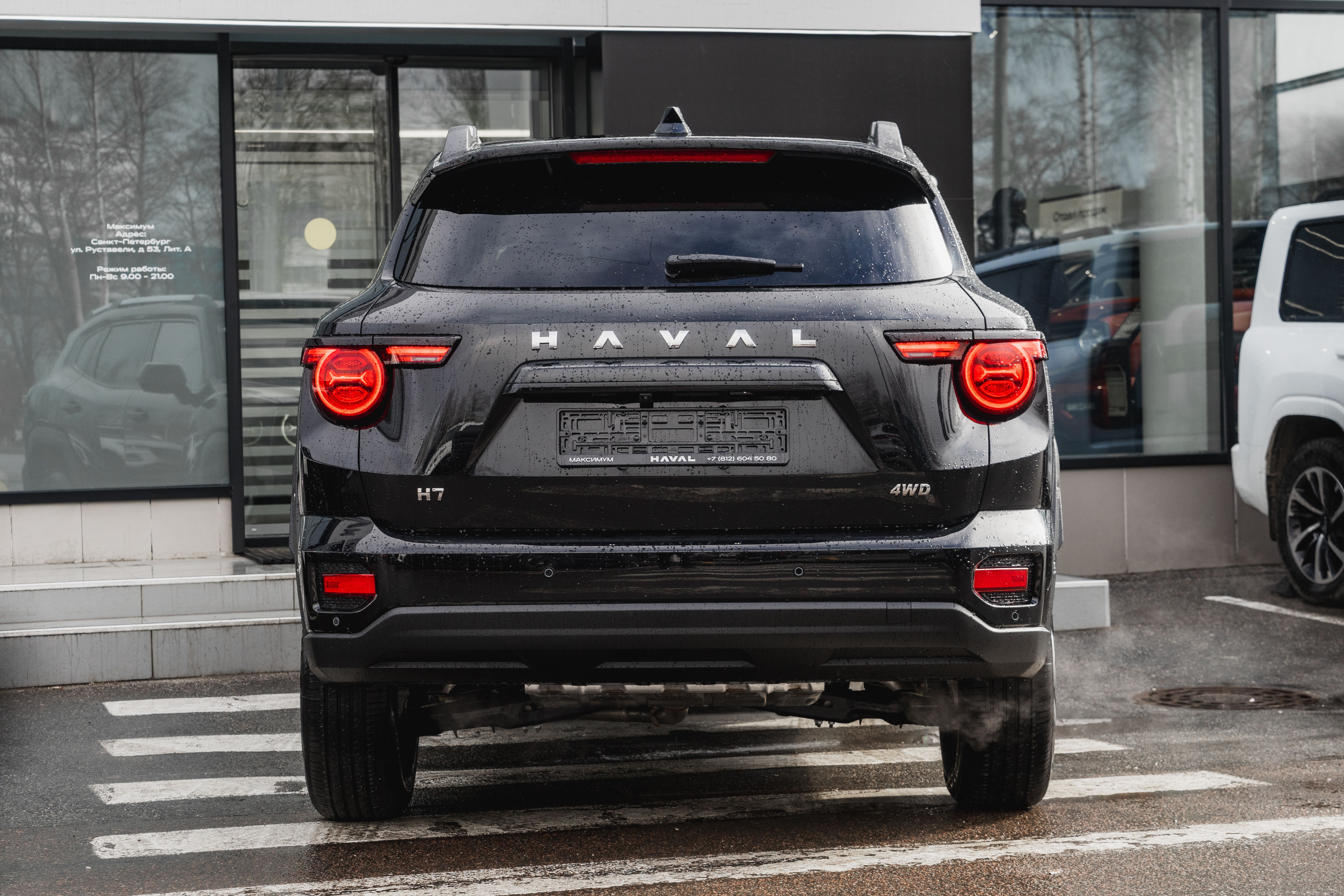 Haval H7 2025 года, 0 км - вид 10