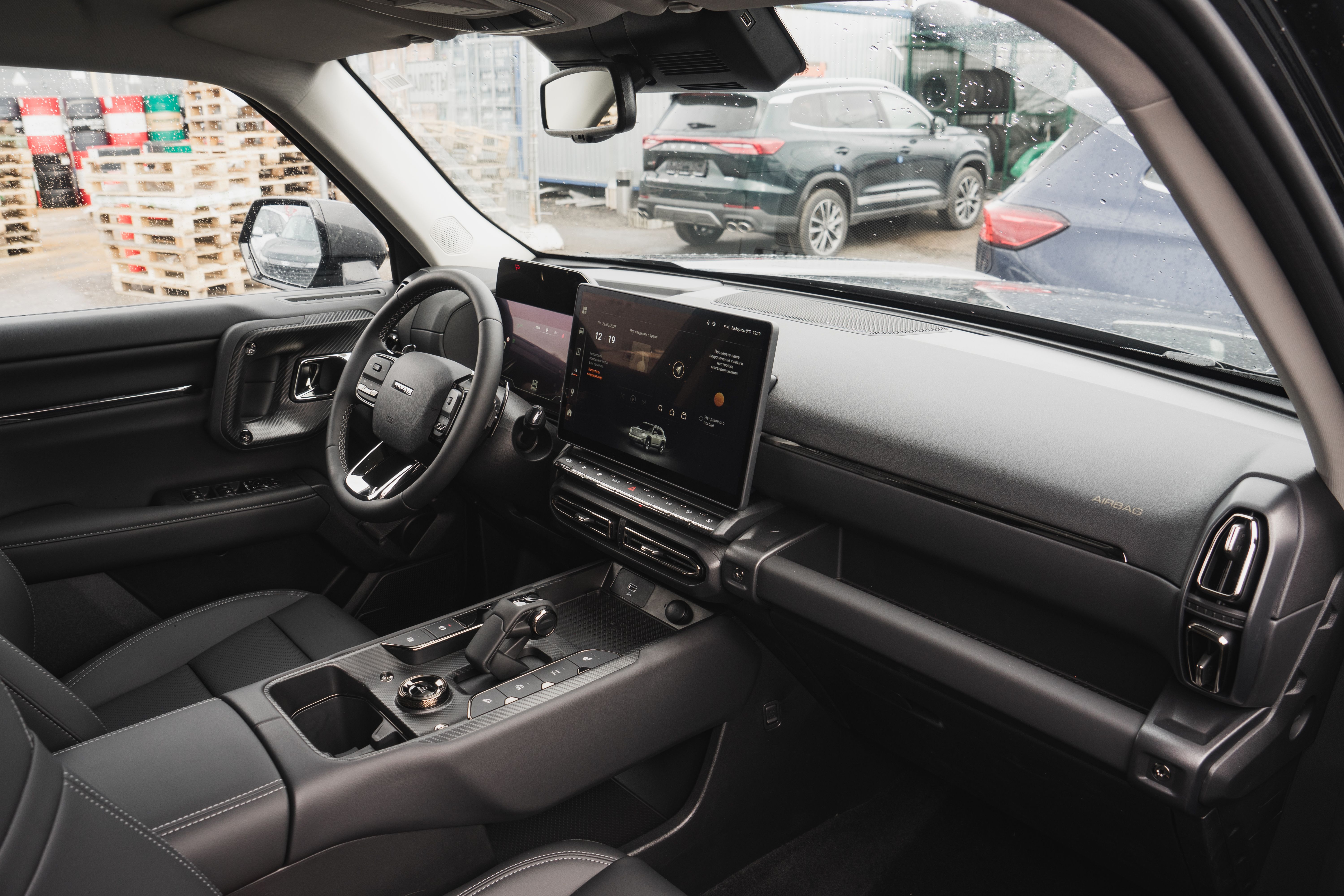 Haval H7 2025 года, 0 км - вид 25