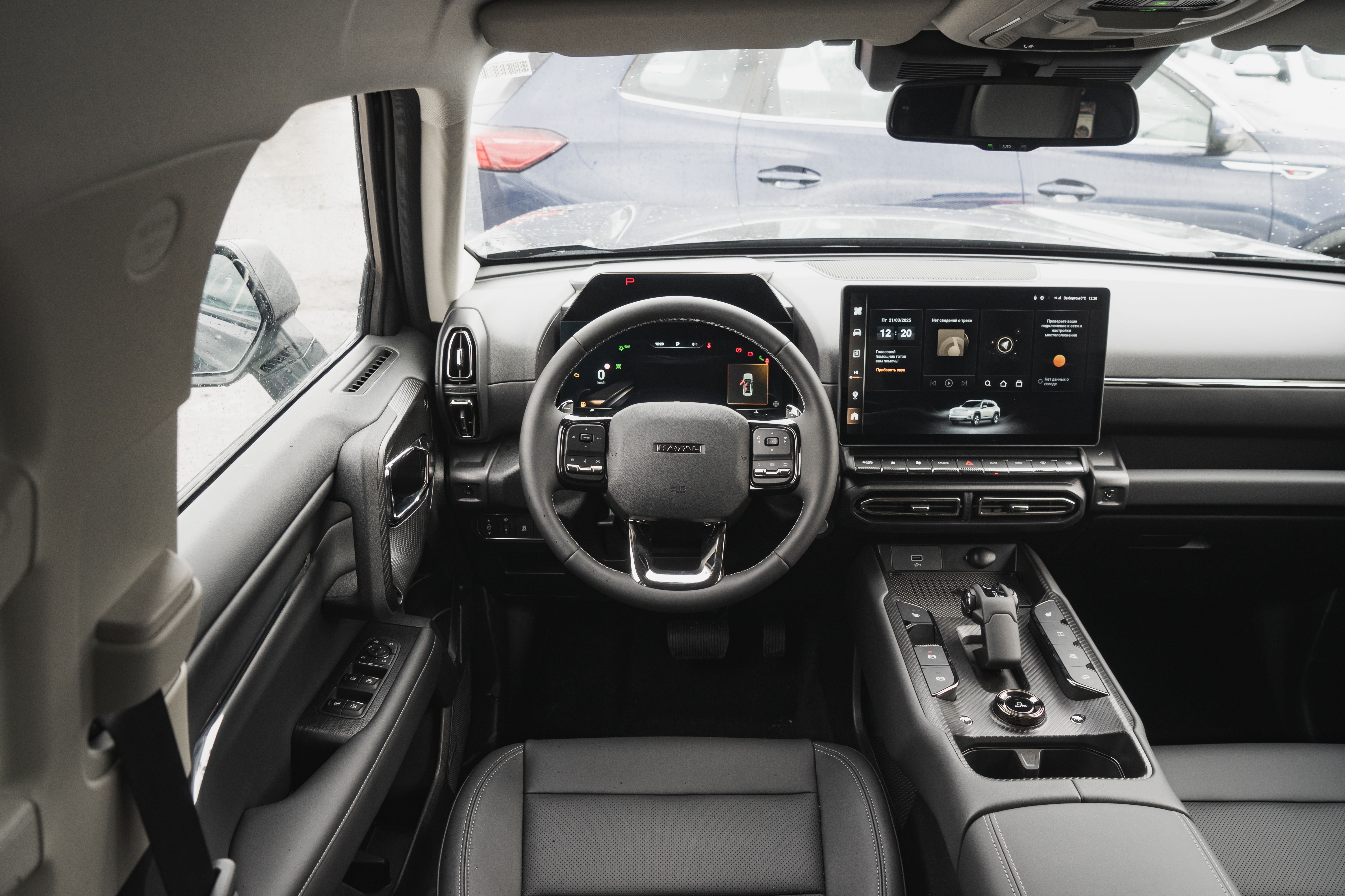 Haval H7 2025 года, 0 км - вид 26