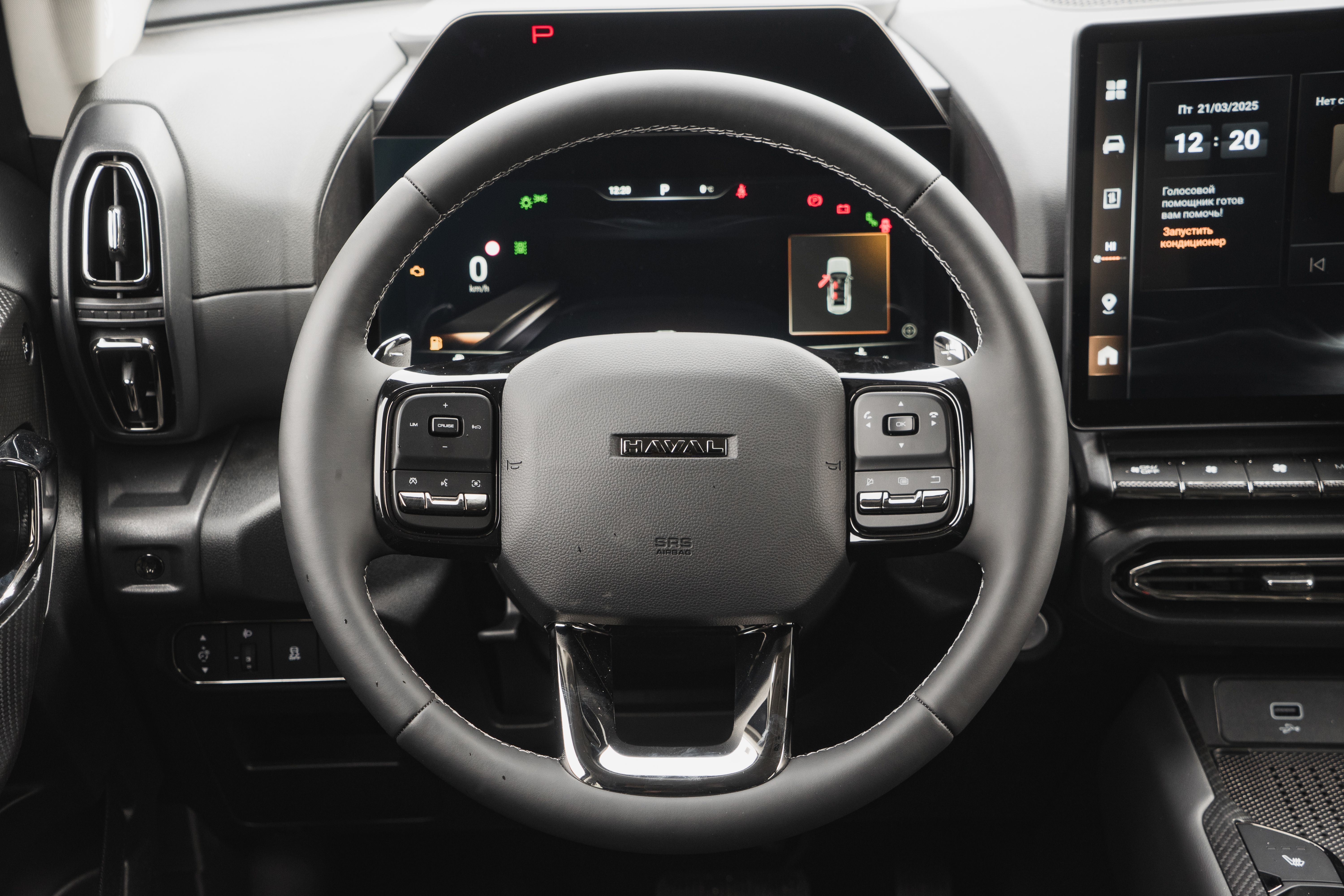 Haval H7 2025 года, 0 км - вид 29