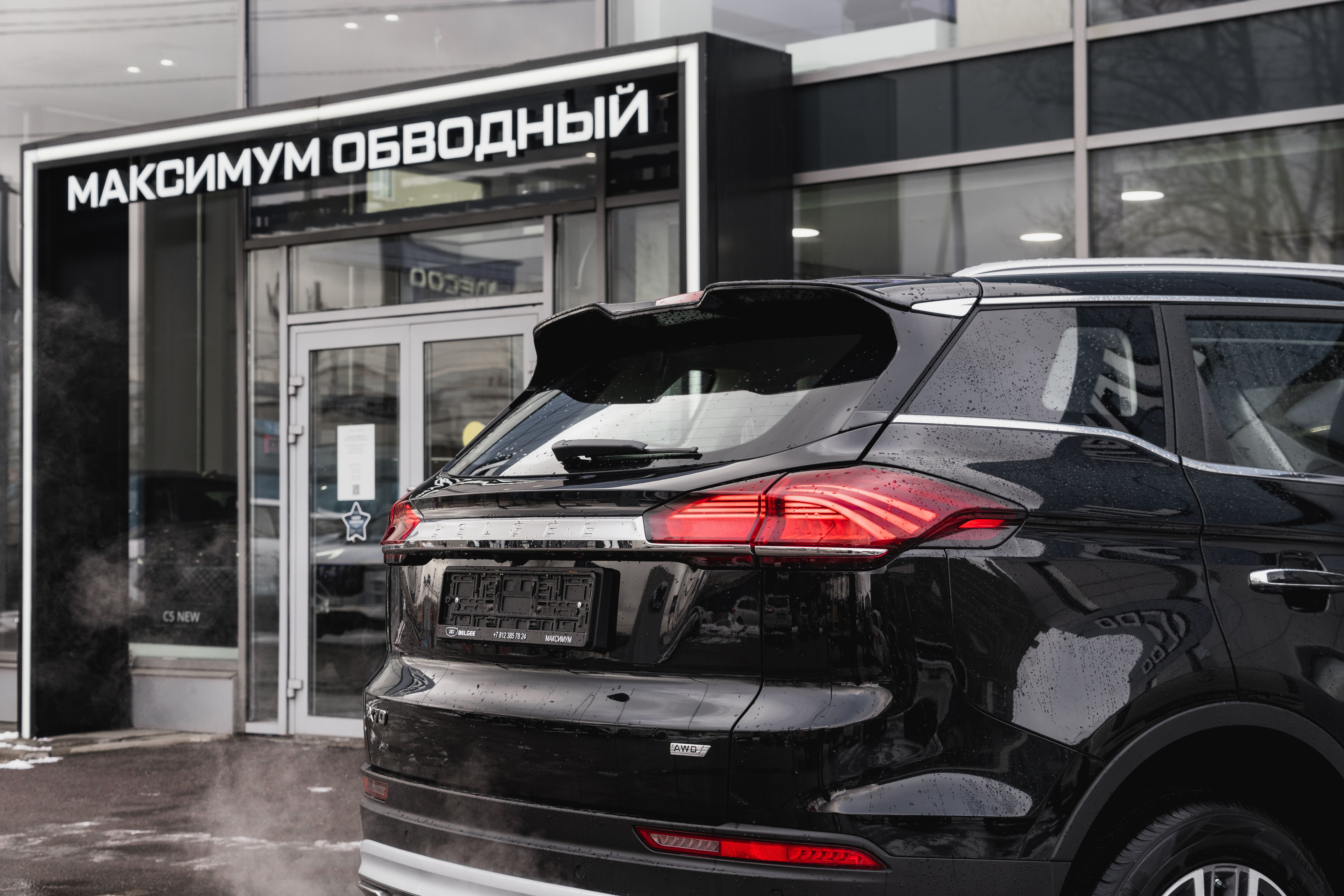 Belgee X70 2024 года, 0 км - вид 10