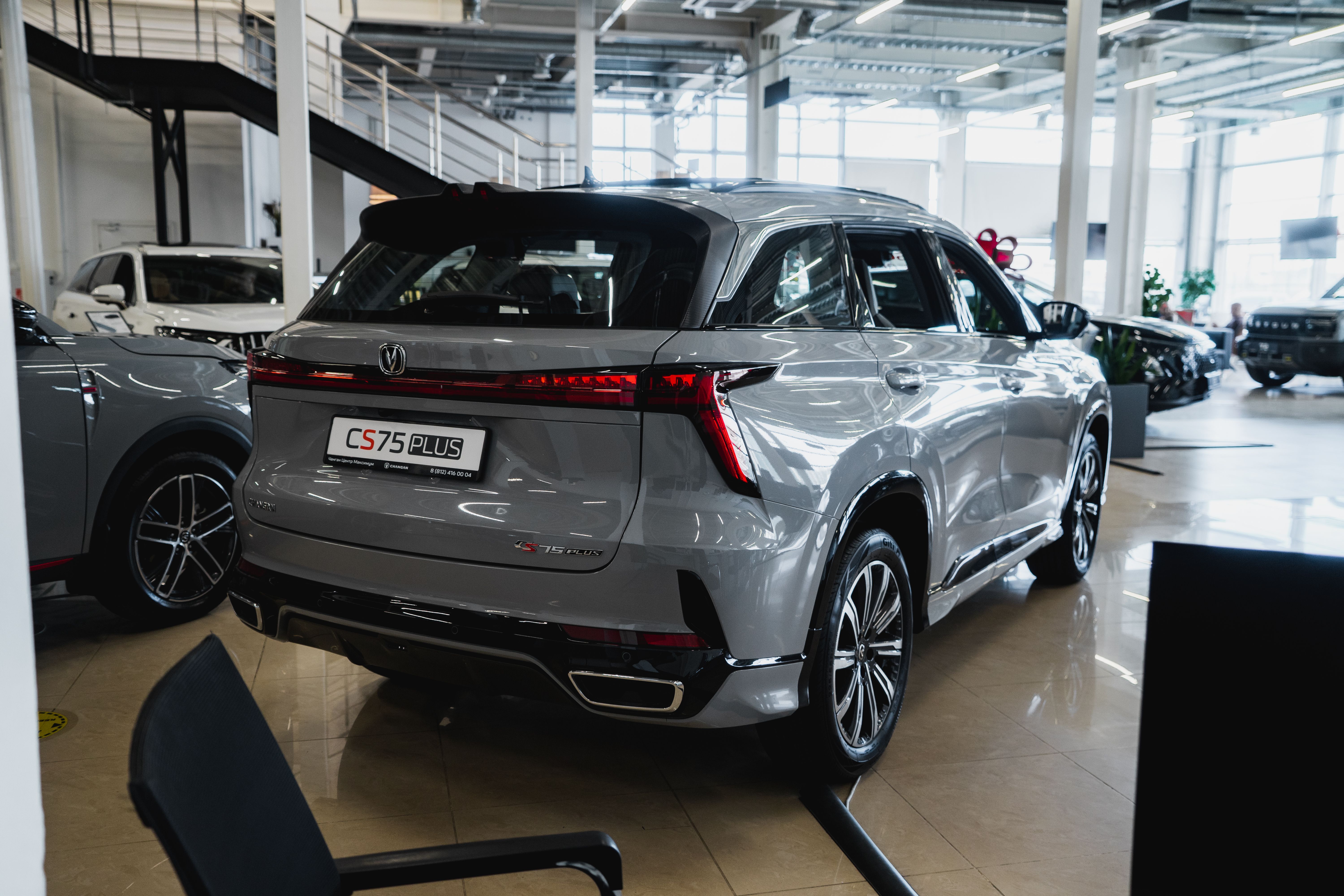 Changan CS75 Plus 2024 года, 0 км - вид 5