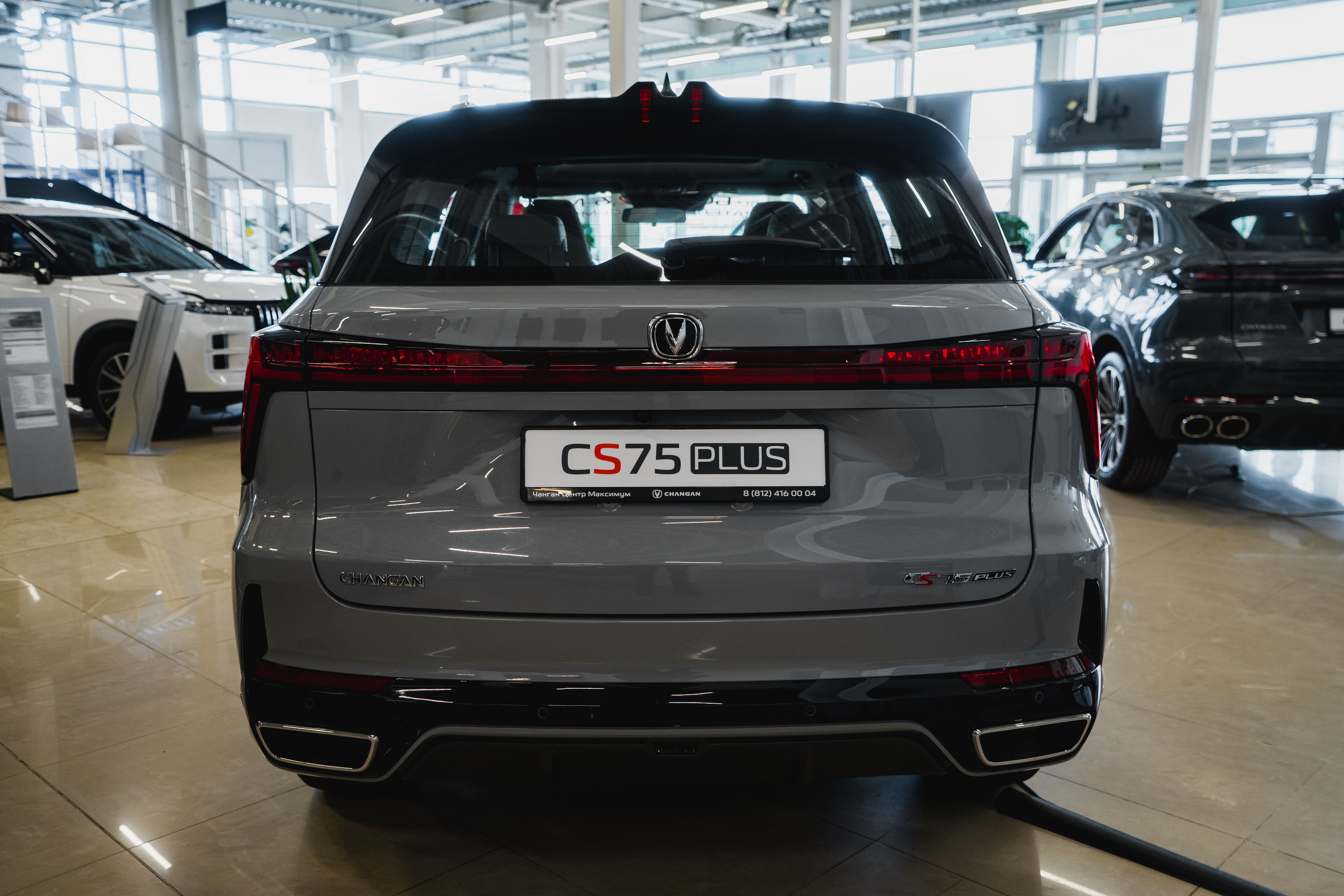 Changan CS75 Plus 2024 года, 0 км - вид 6