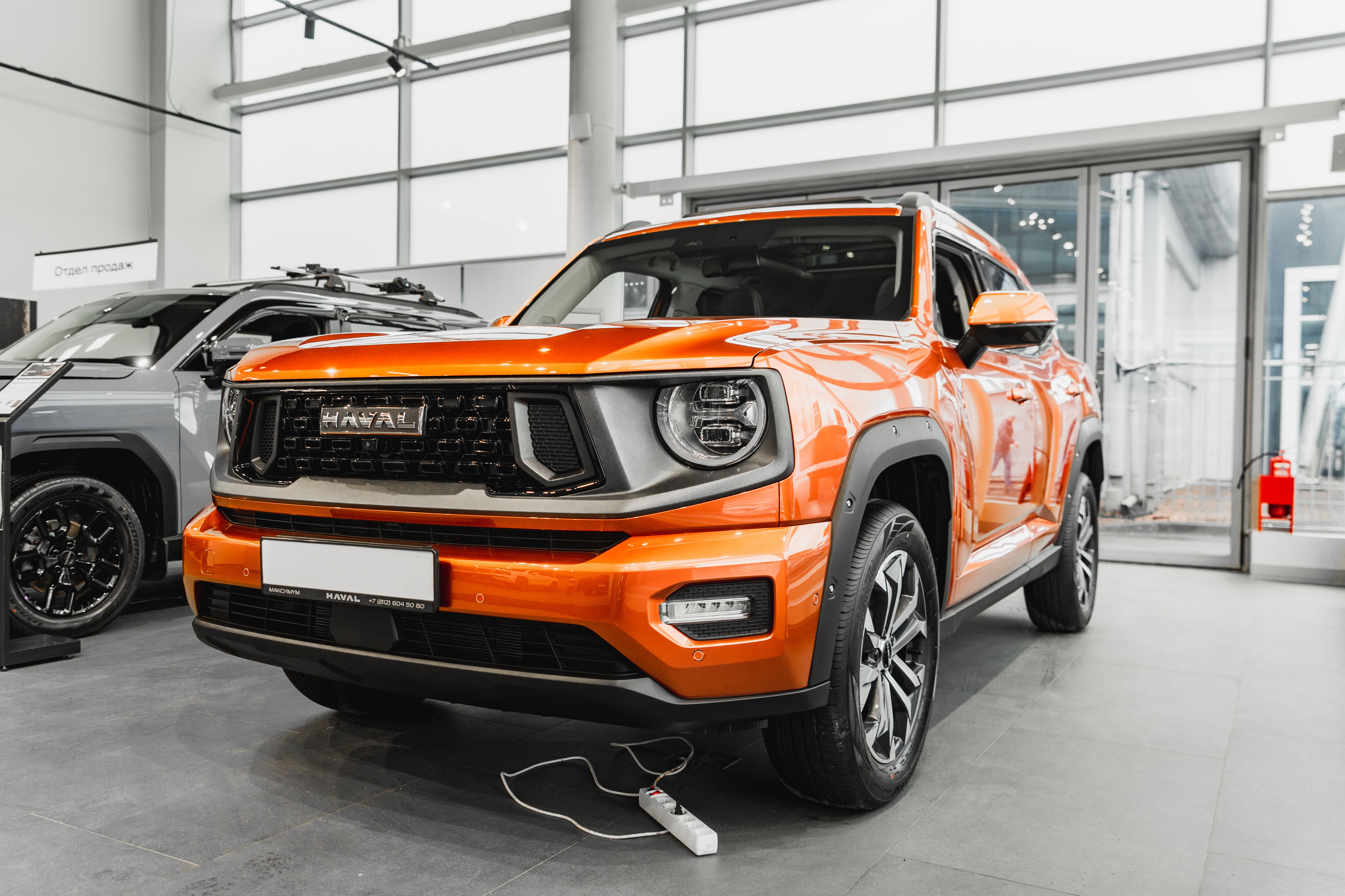 Haval H7