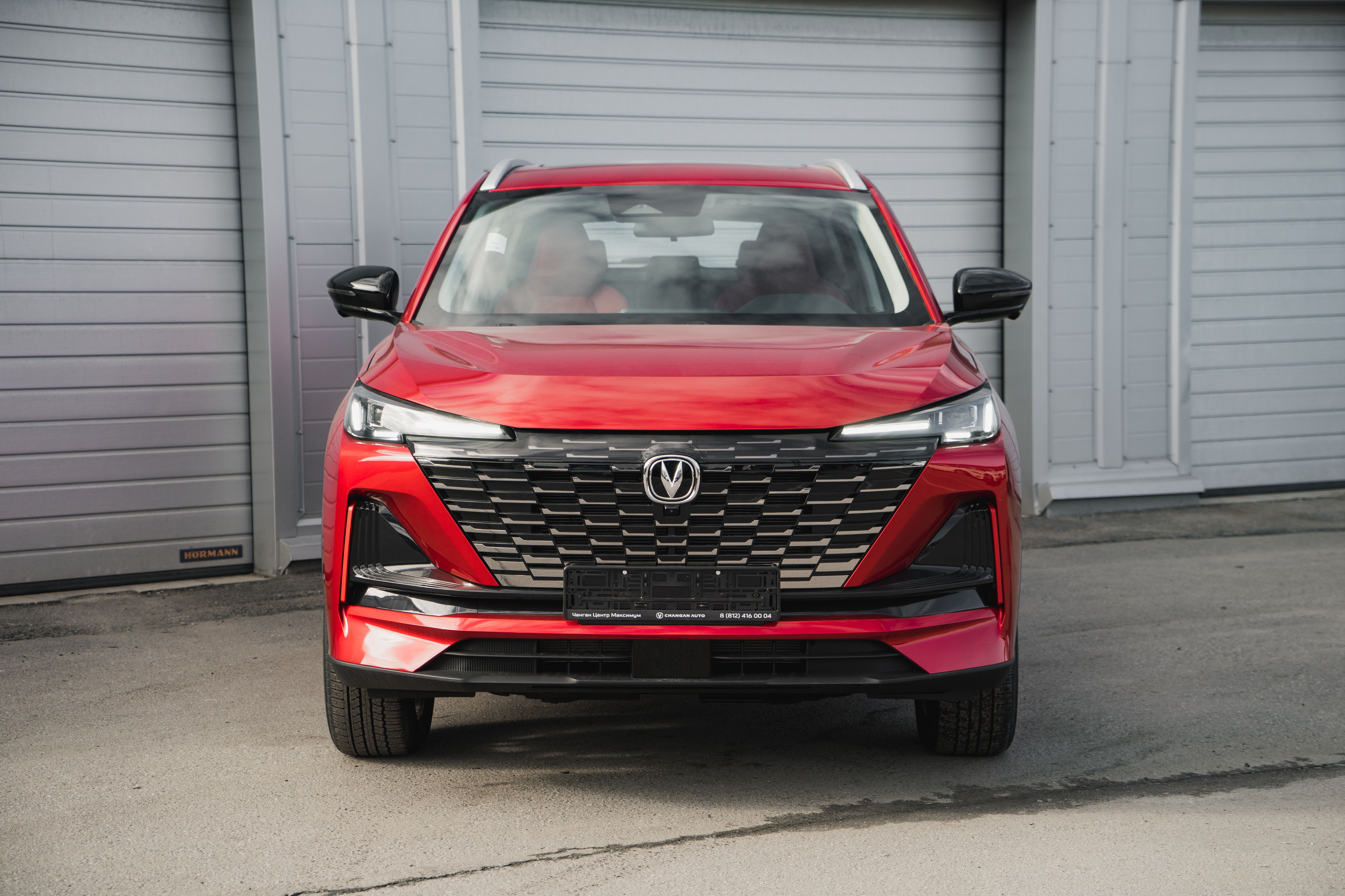 Changan CS55Plus Tech