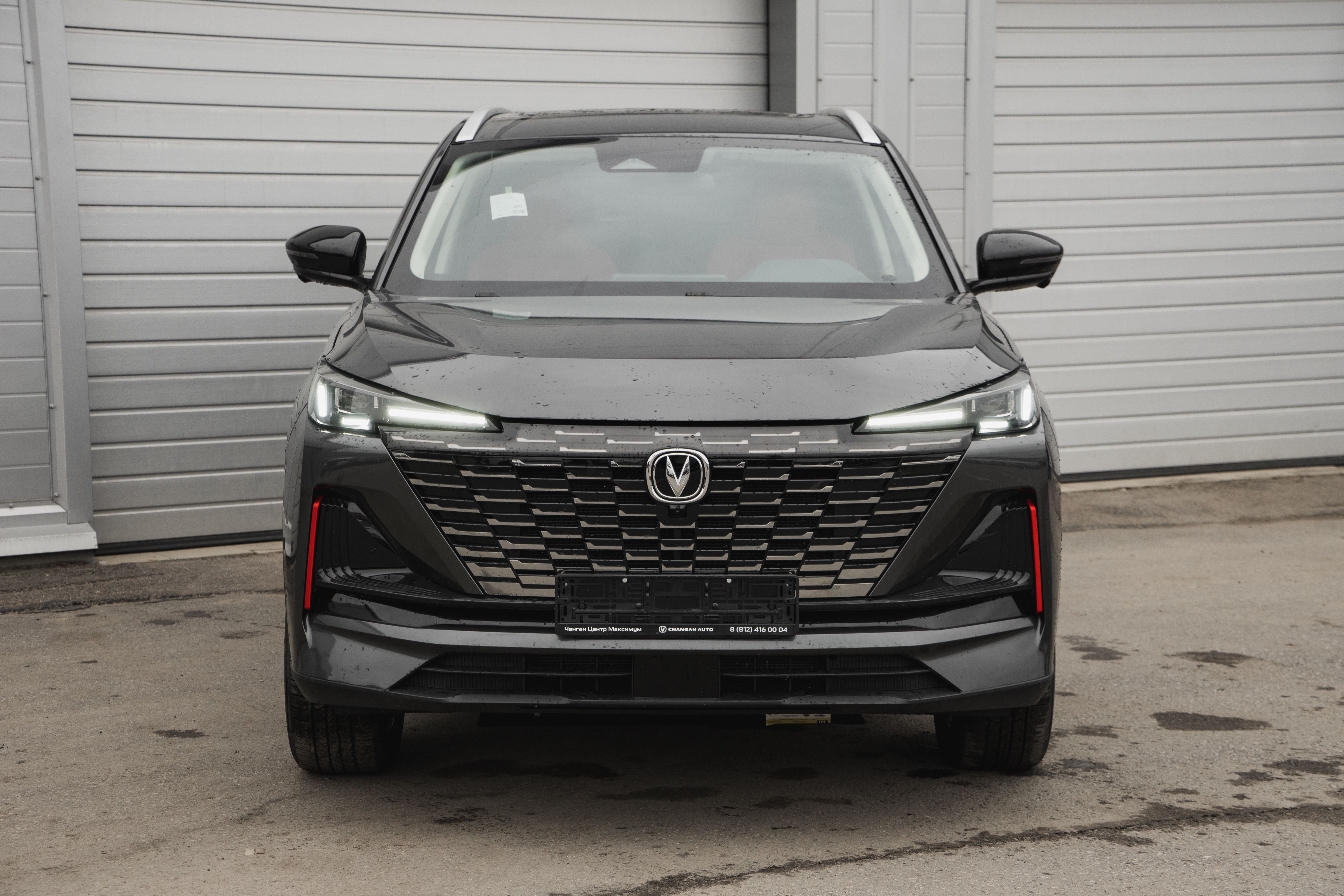 Changan CS55Plus Tech