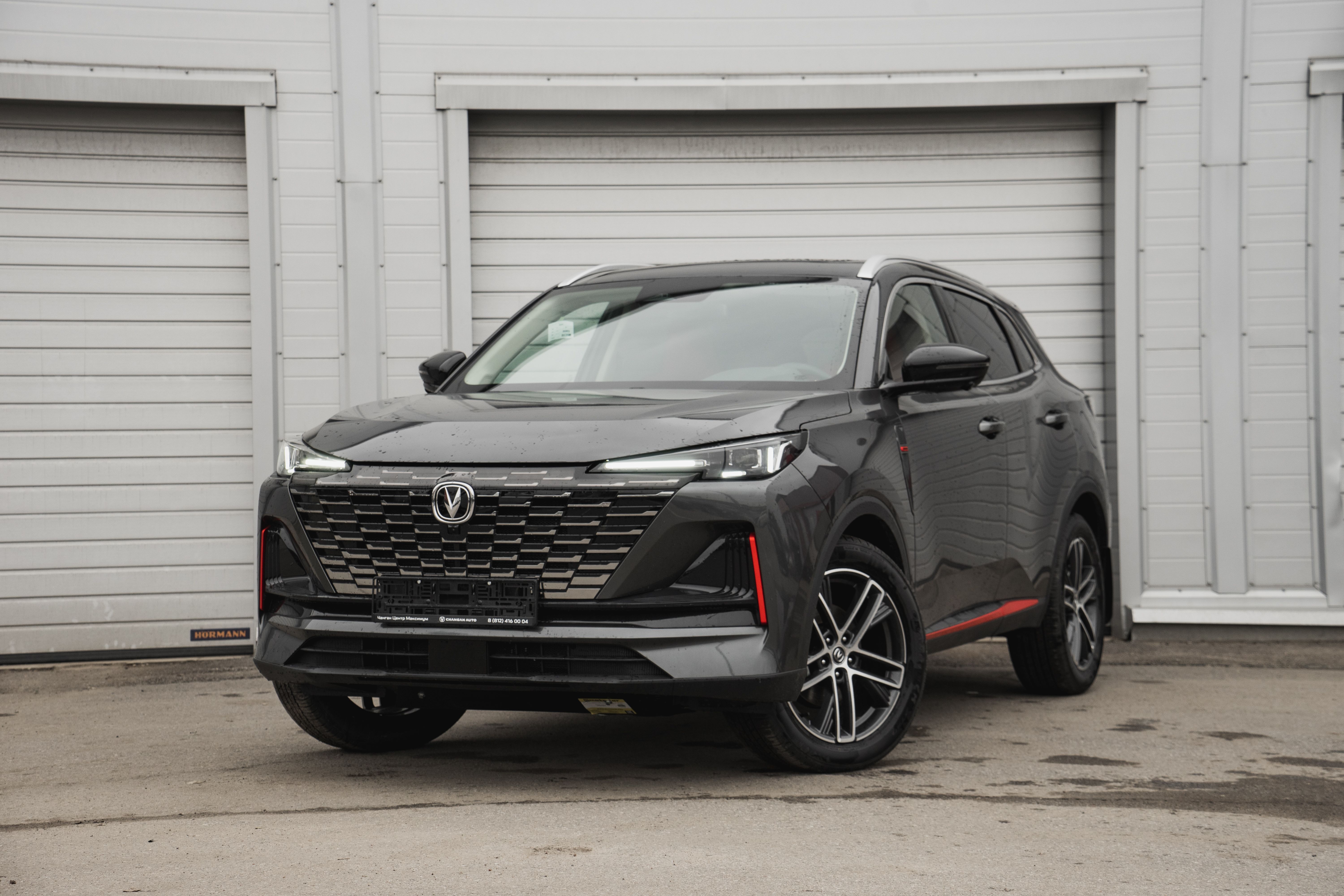 Changan CS55Plus Tech