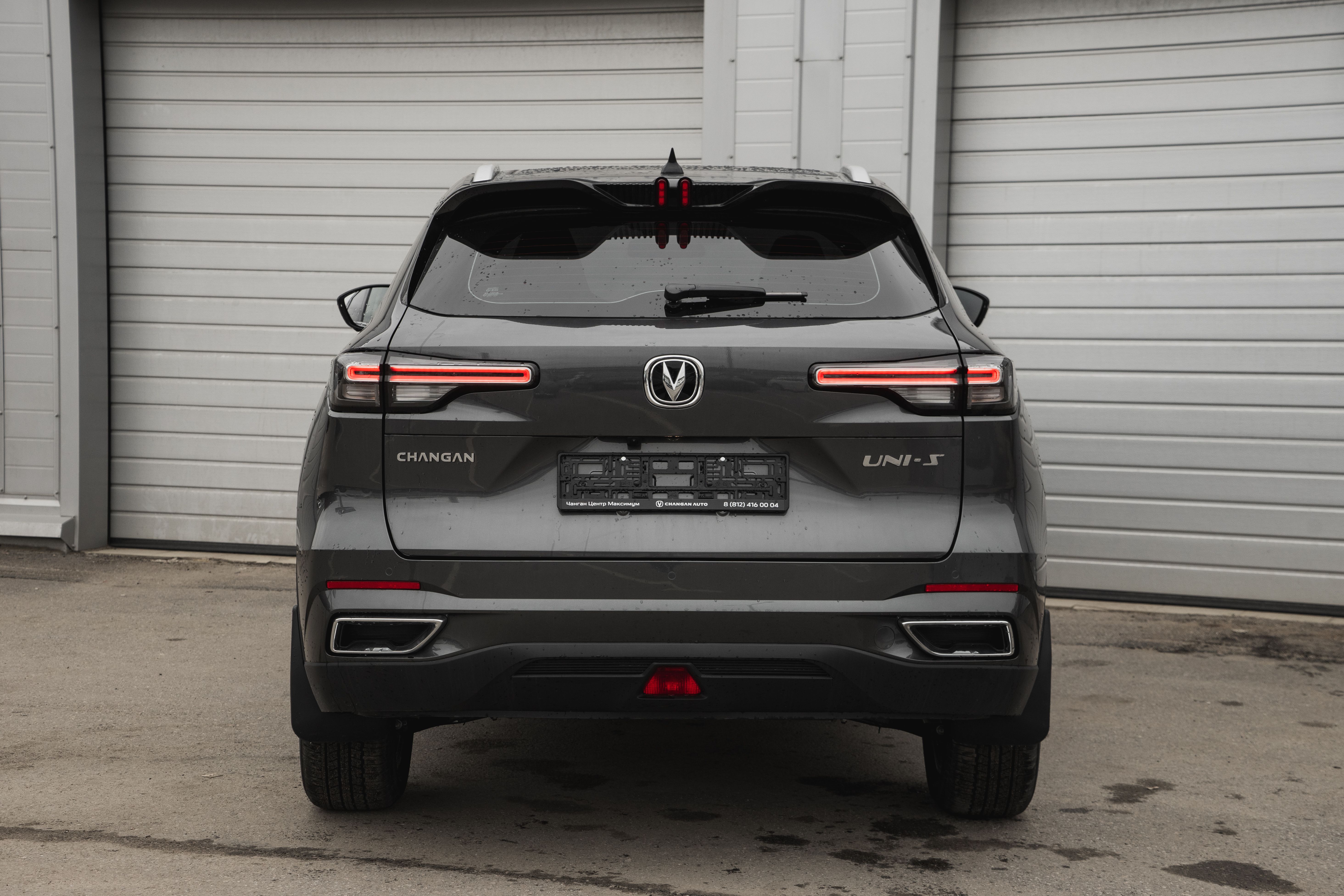 Changan CS55Plus Tech