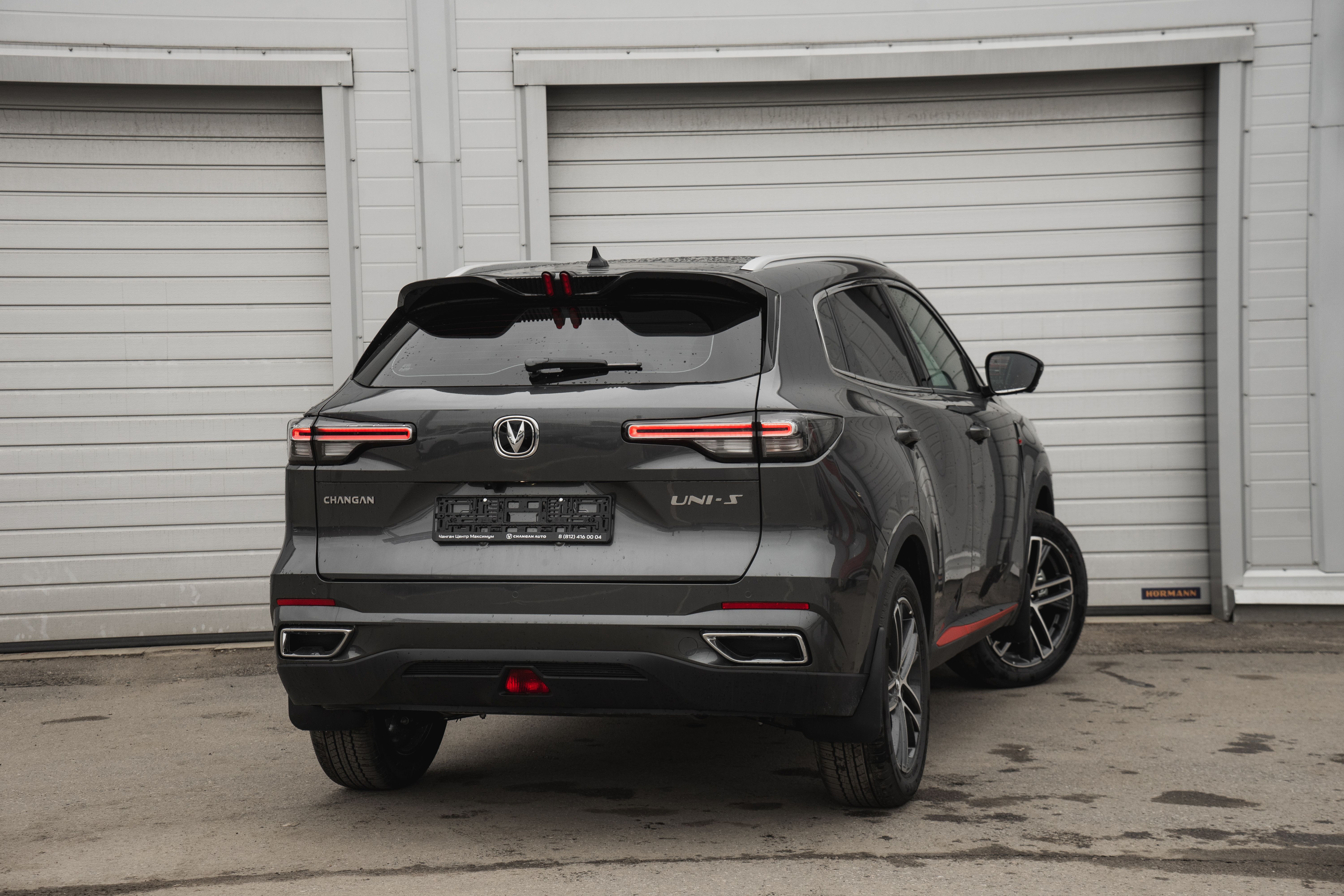 Changan CS55Plus Tech
