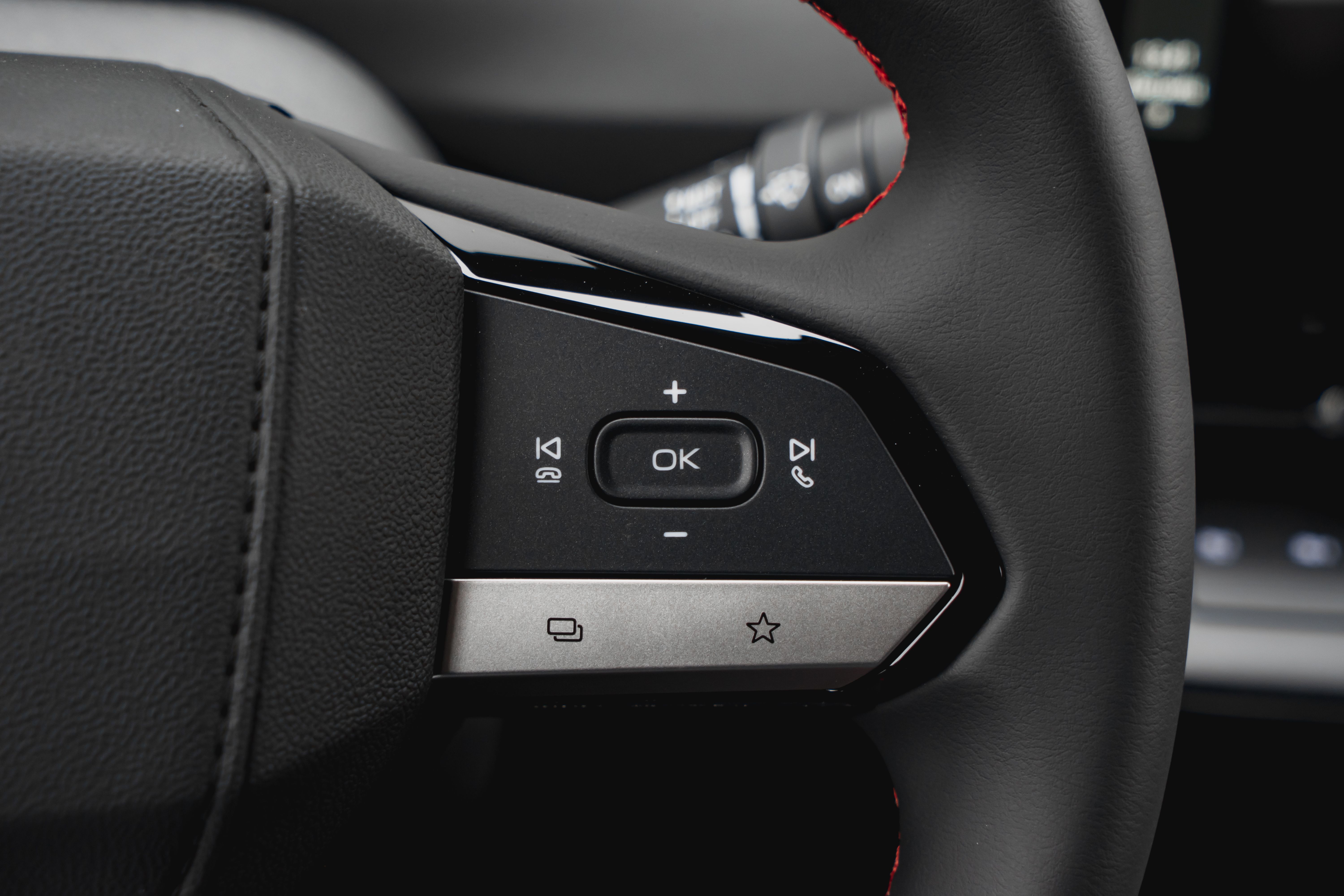 Changan CS55Plus Tech