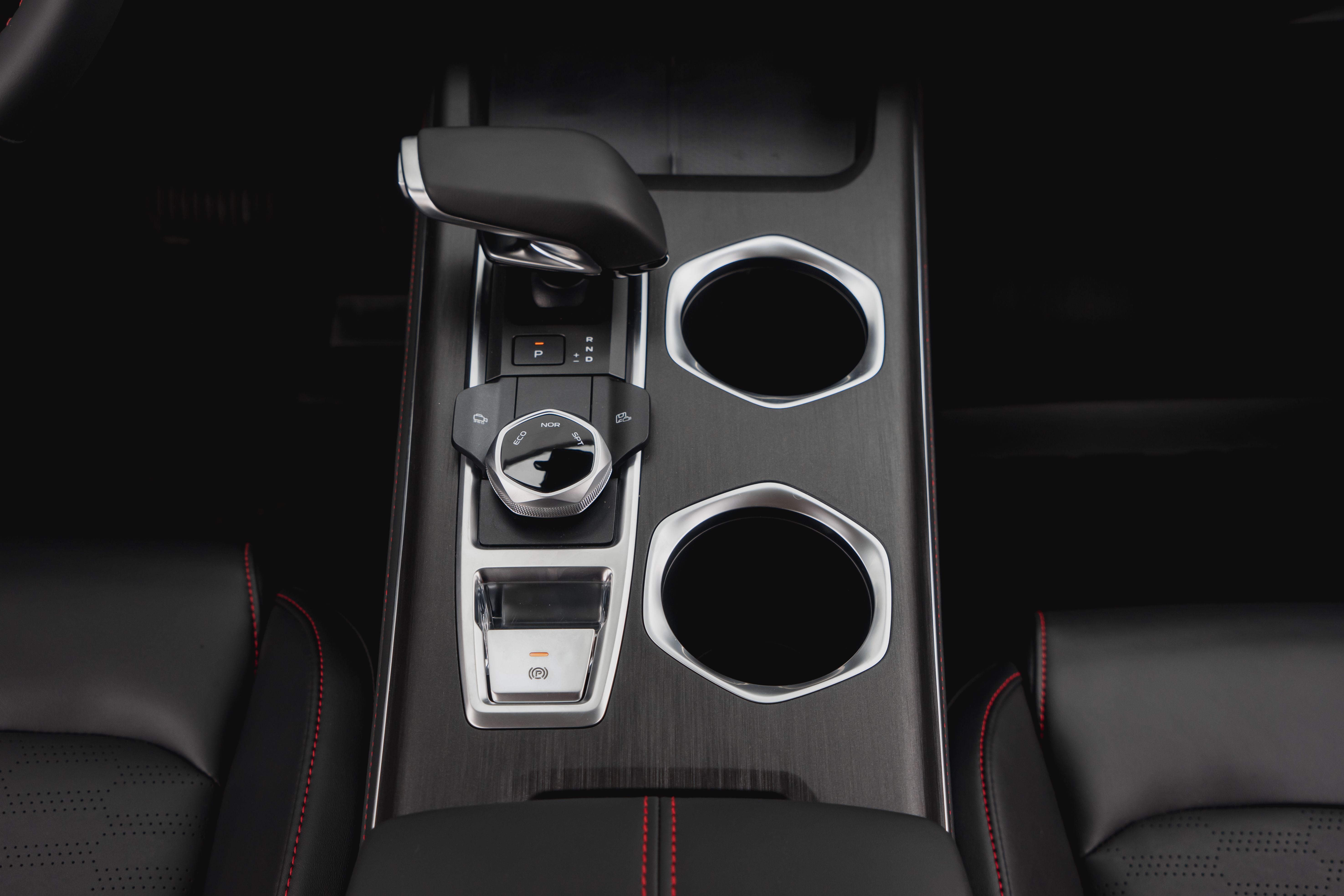Changan CS55Plus Tech