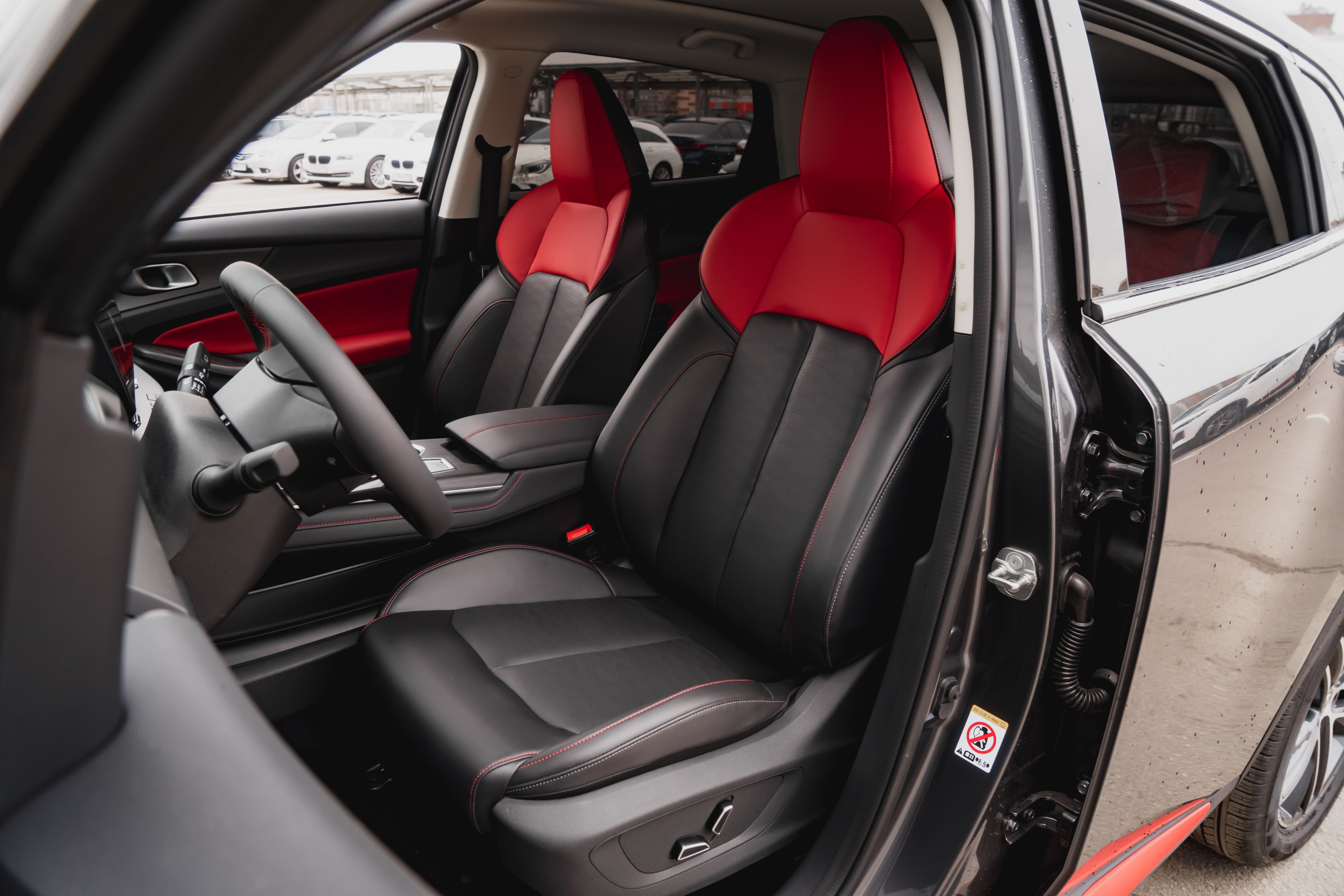 Changan CS55Plus Tech