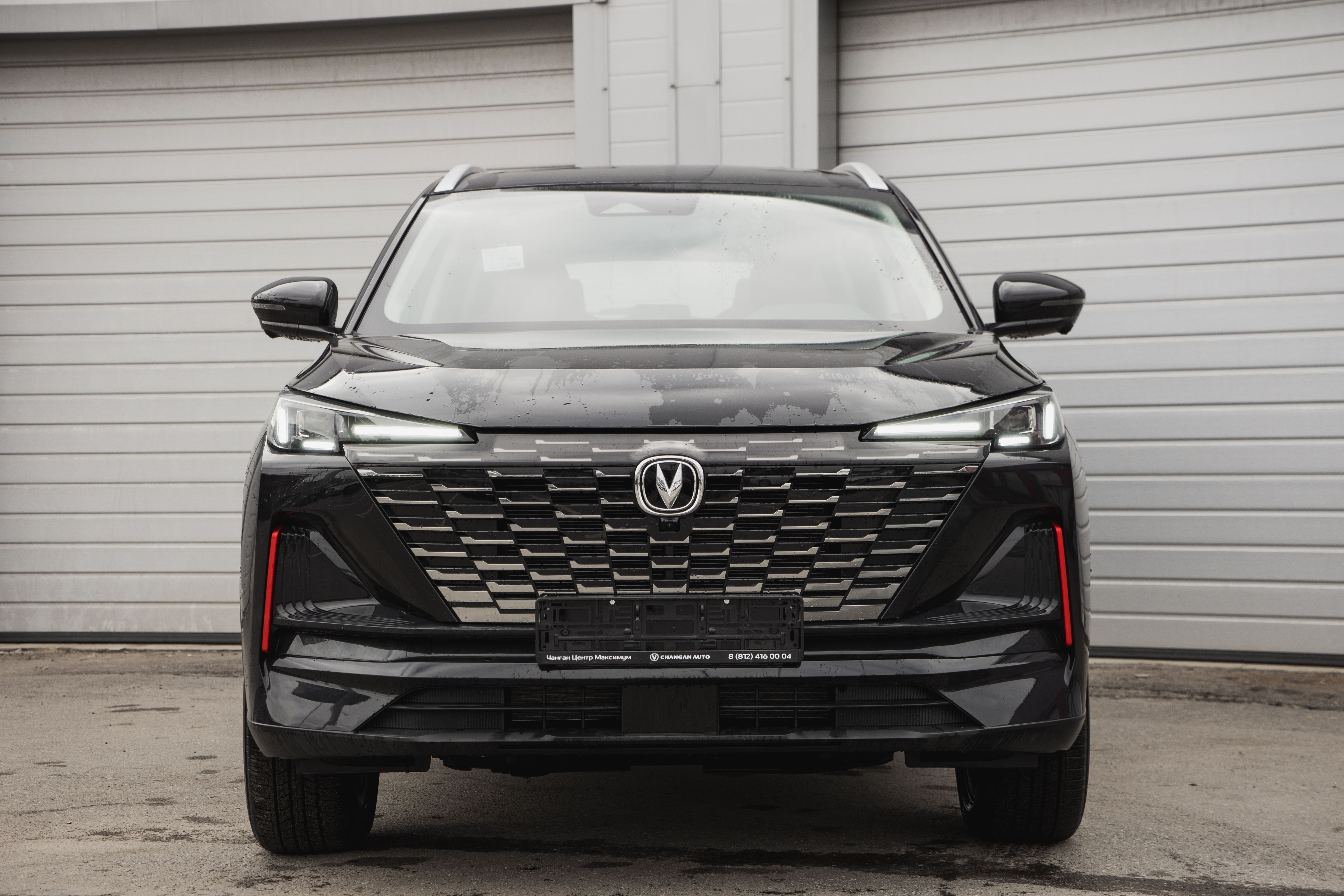 Changan CS55Plus Tech