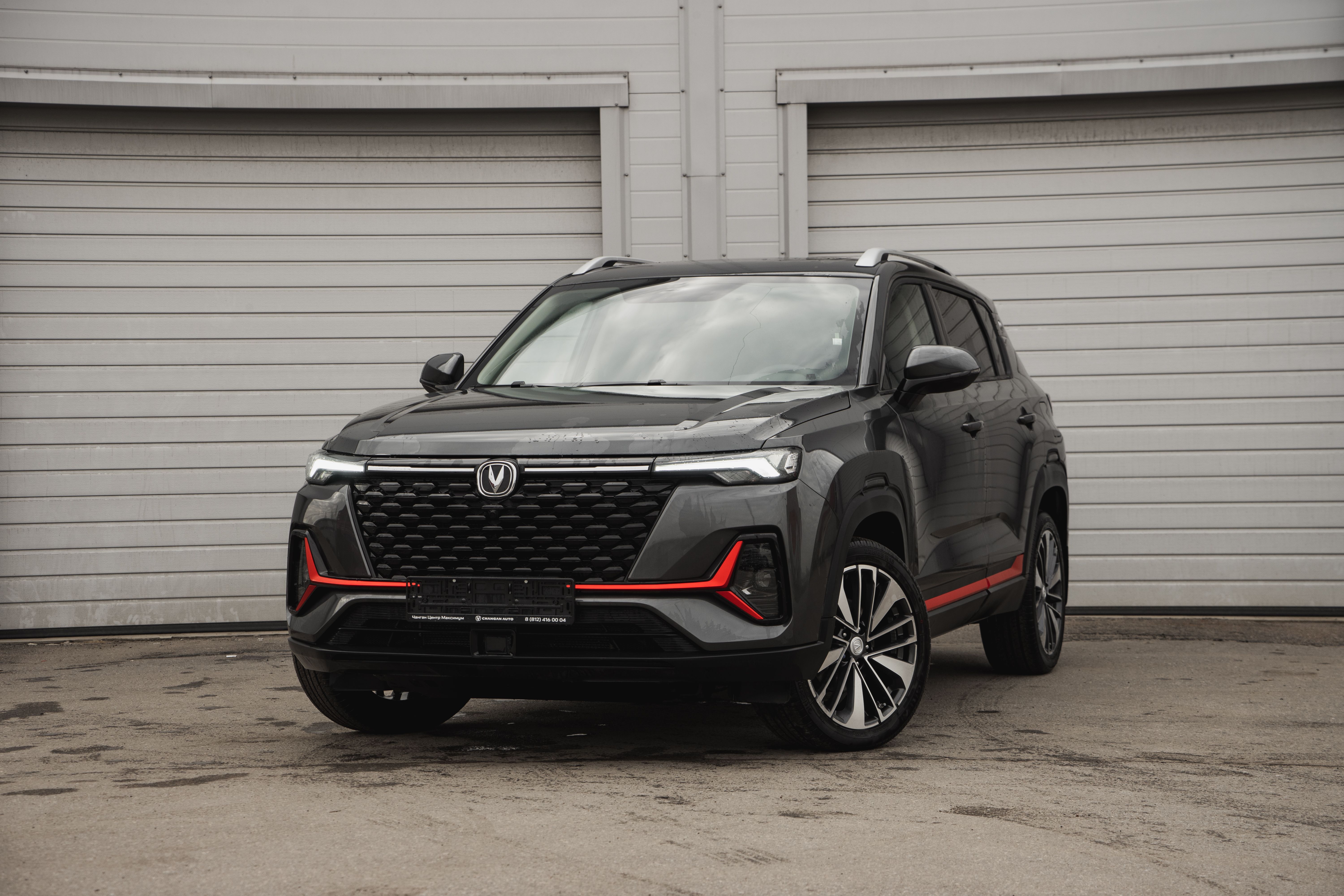 Changan CS35 Plus Tech