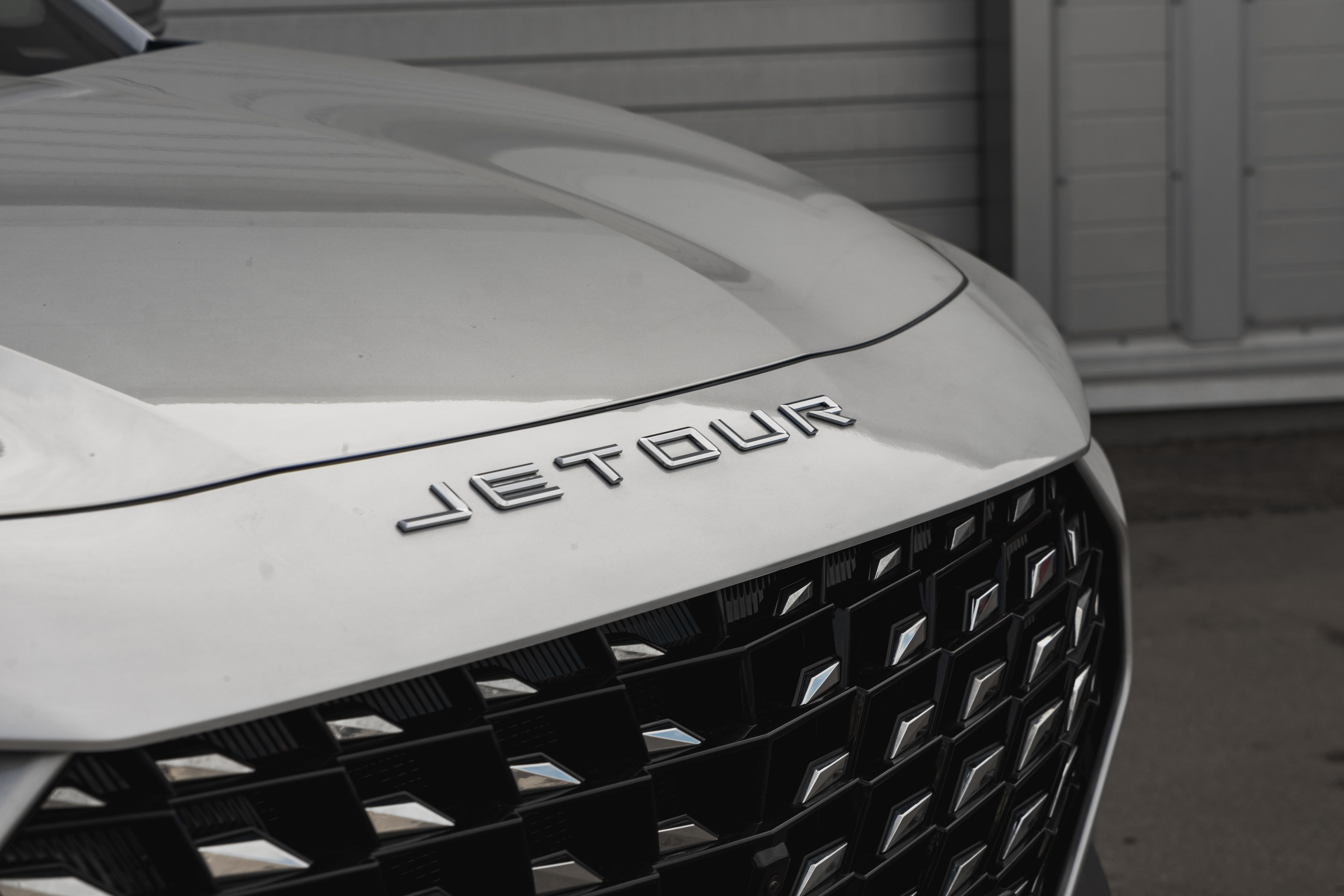 Jetour X70 Plus 2024 года, 0 км - вид 6