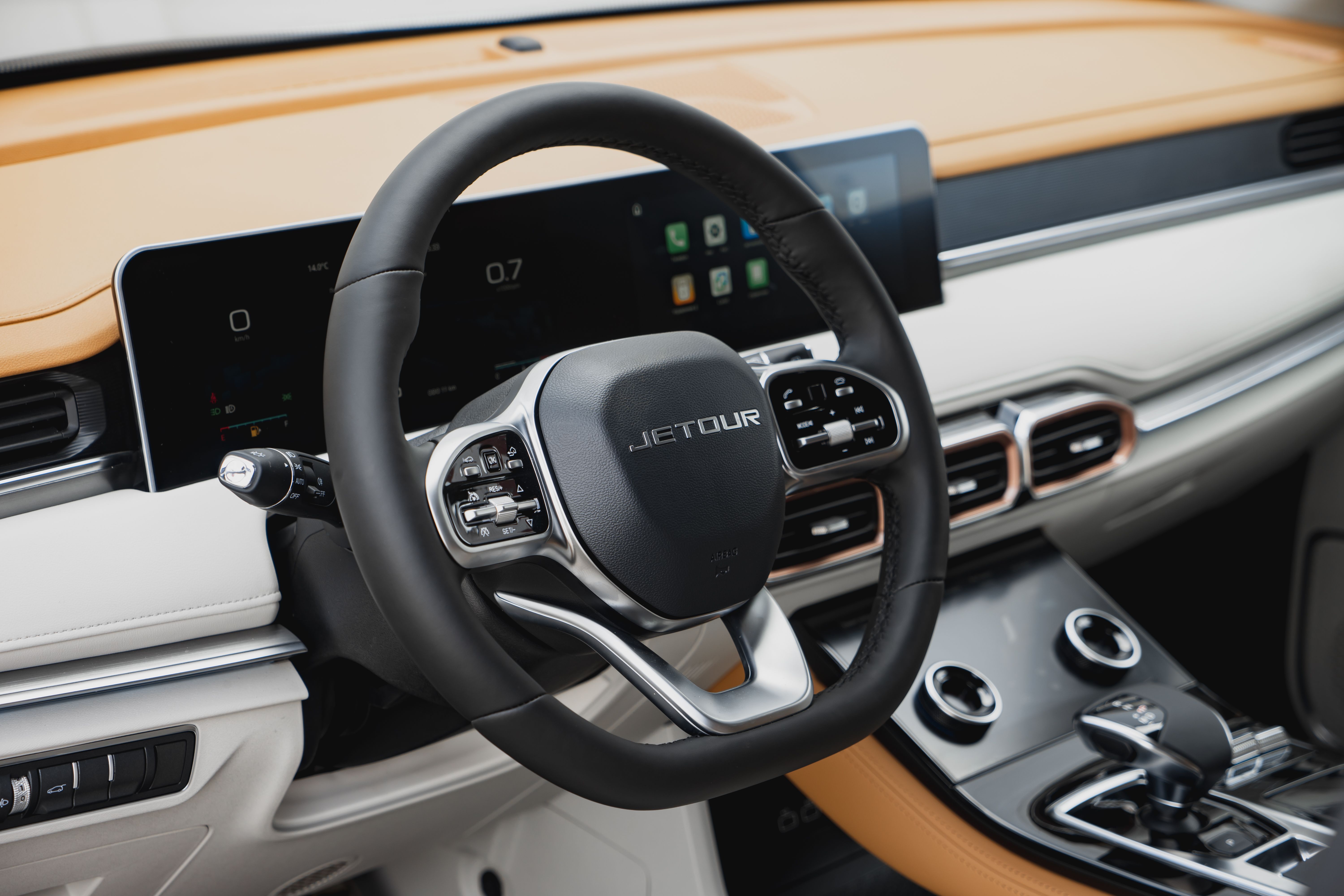 Jetour X70 Plus 2024 года, 0 км - вид 18