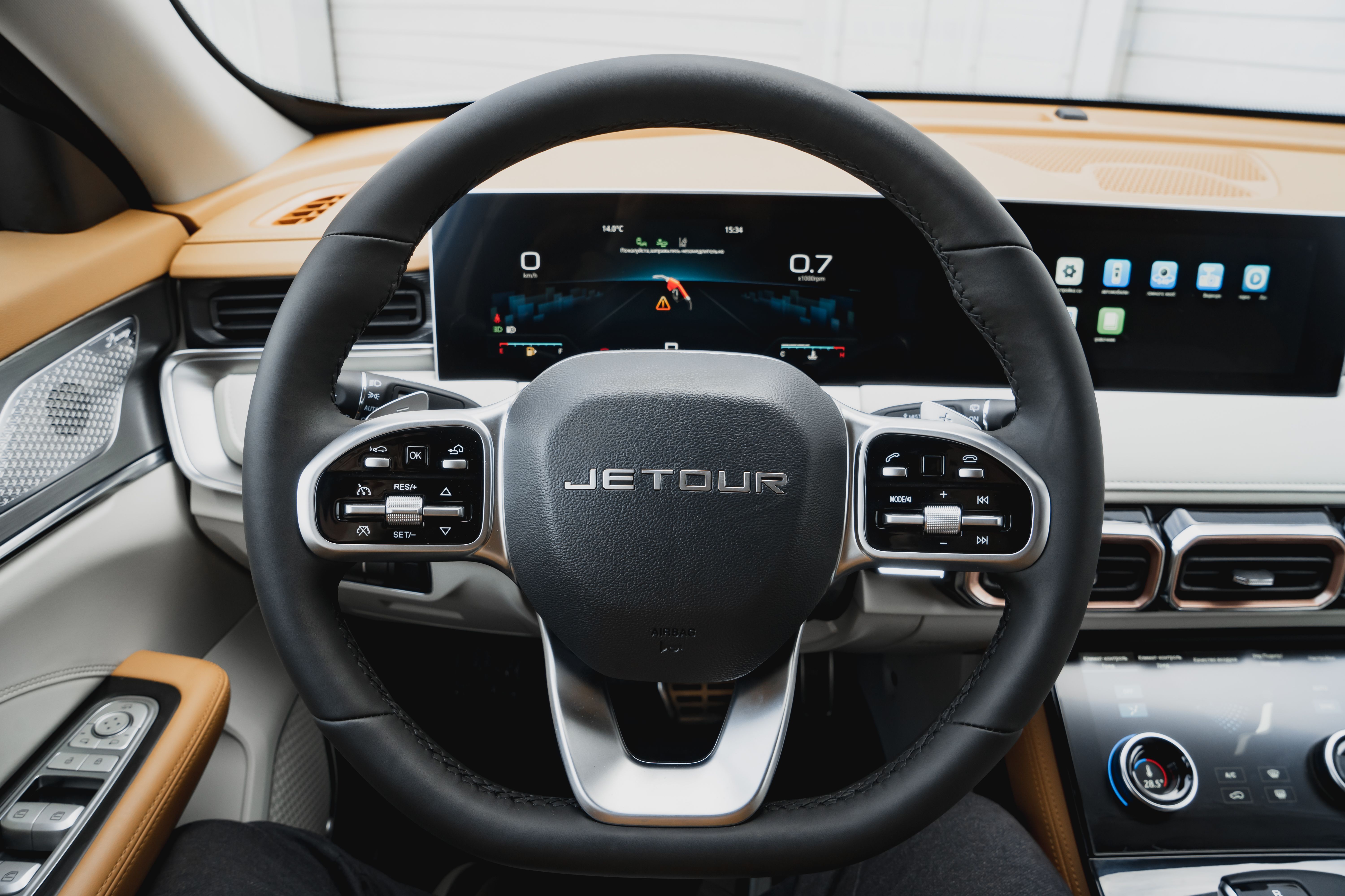 Jetour X70 Plus 2024 года, 0 км - вид 16
