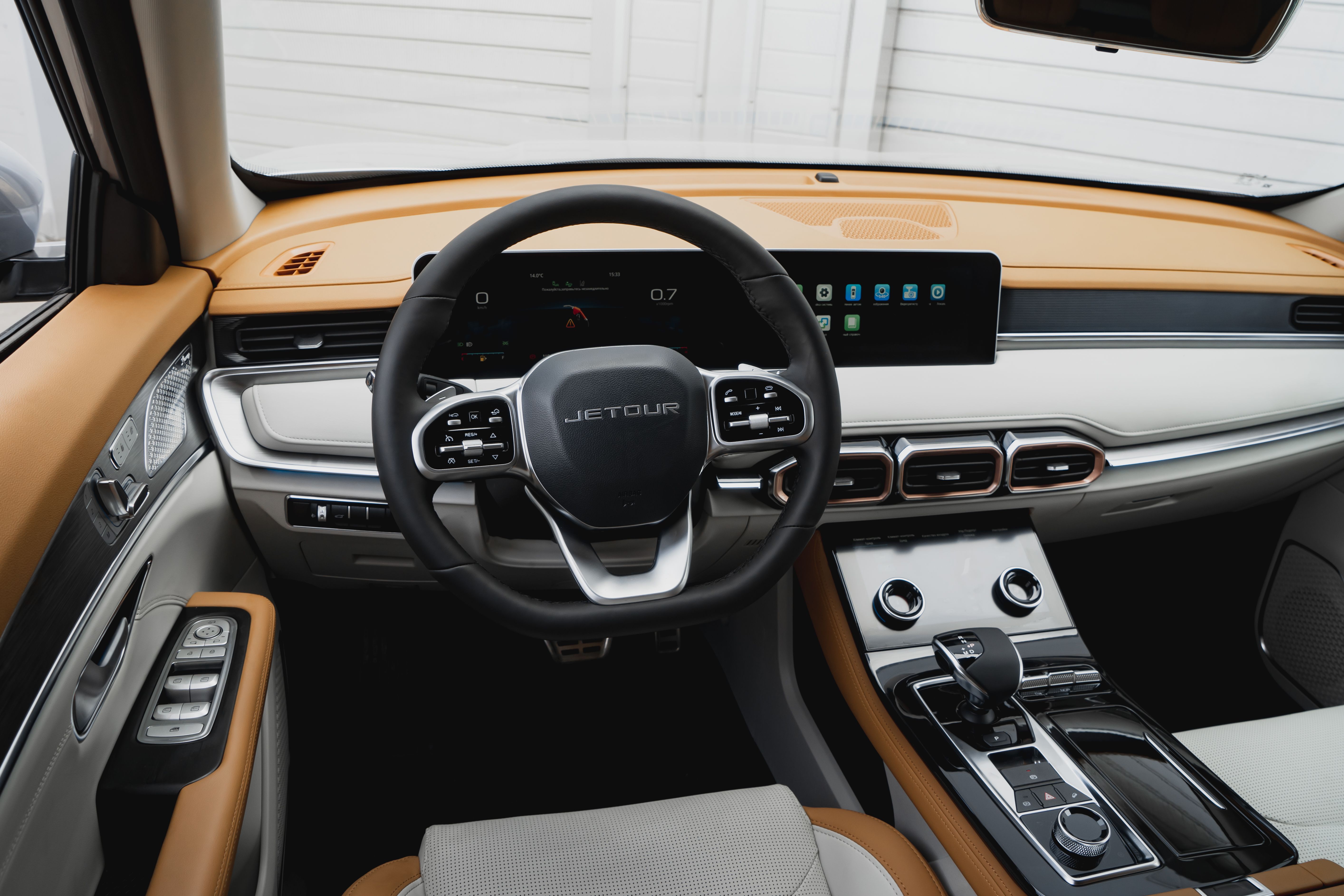 Jetour X70 Plus 2024 года, 0 км - вид 14