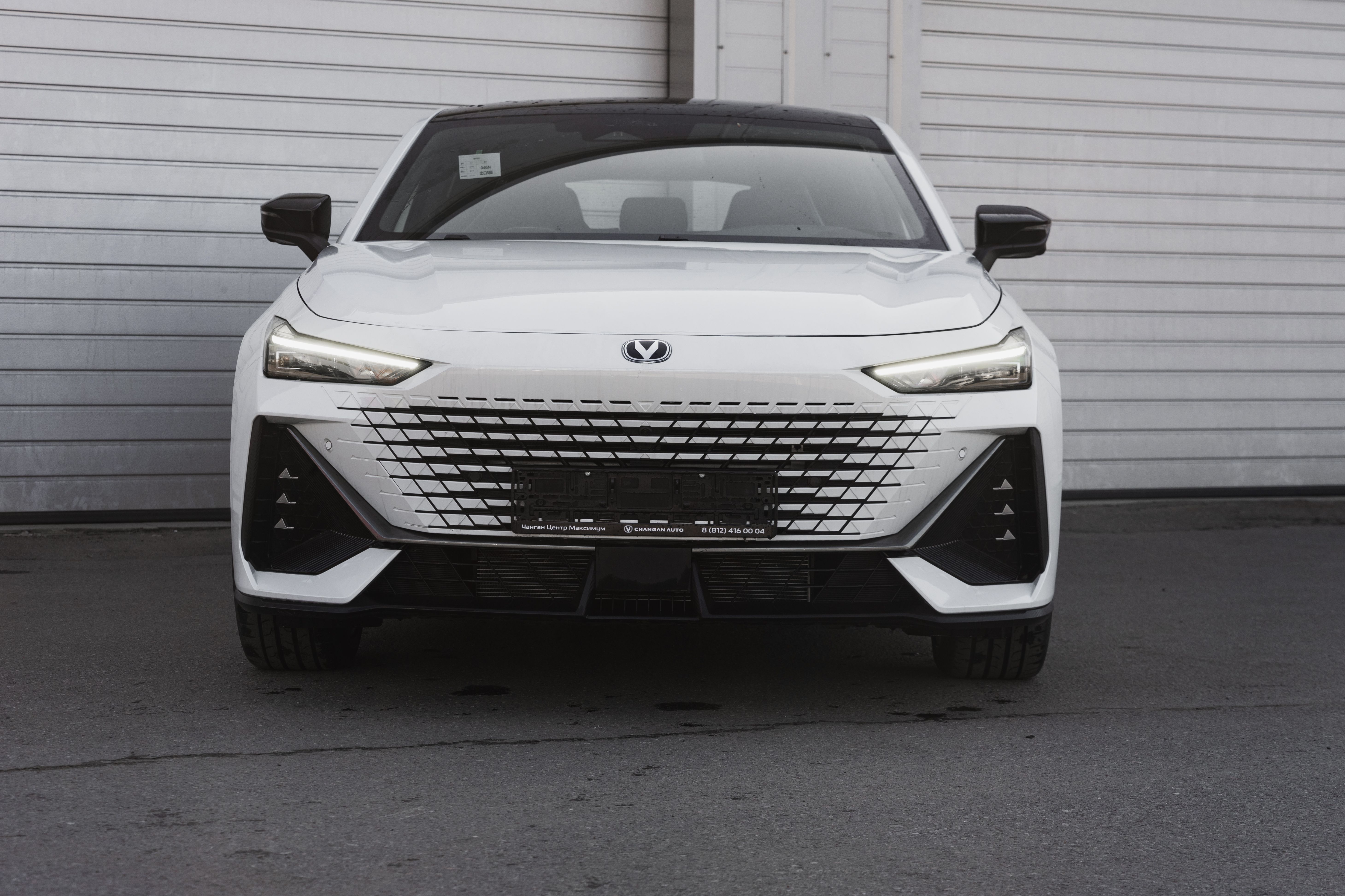 Changan UNI-V Tech
