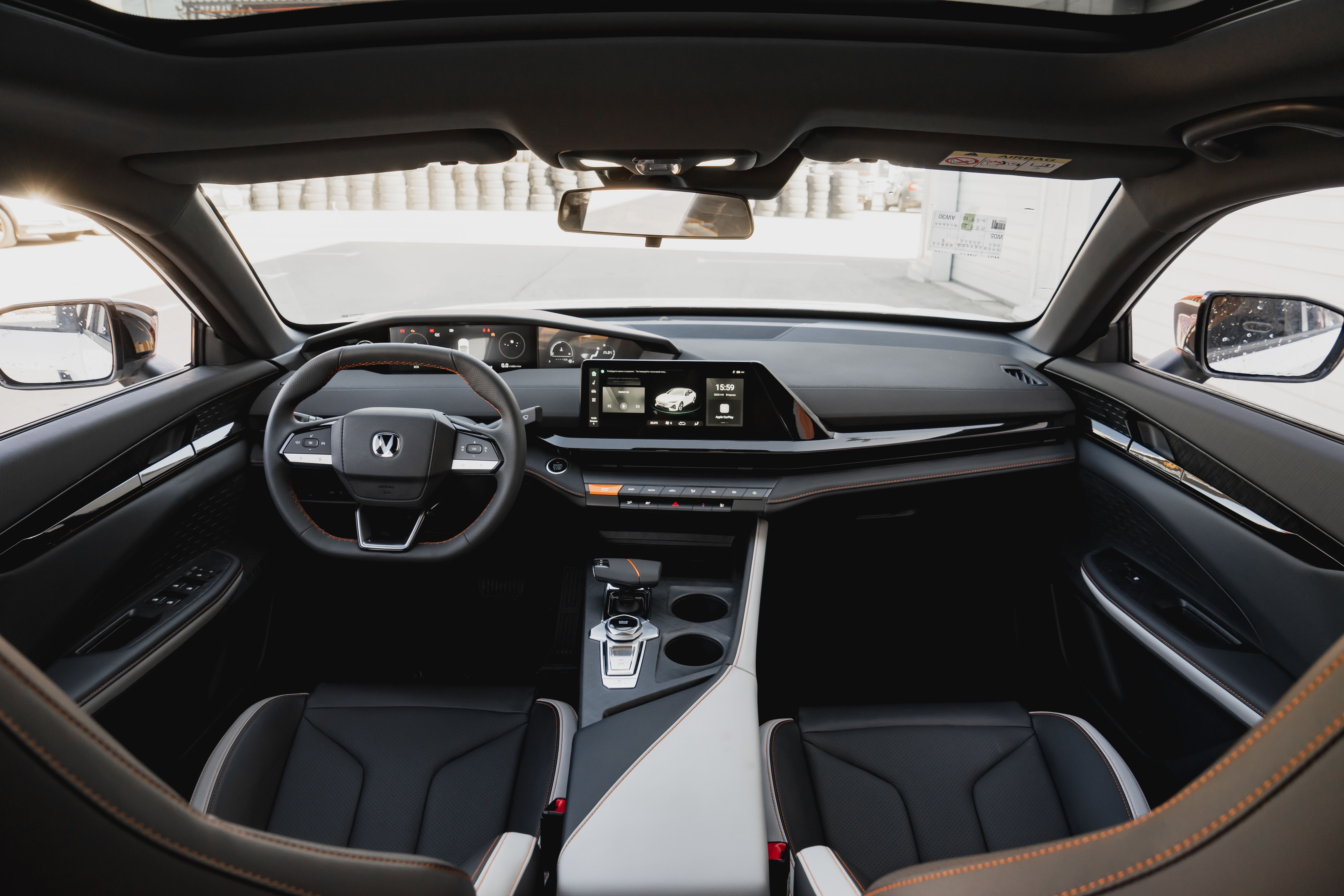 Changan UNI-V 2023 года, 0 км - вид 21