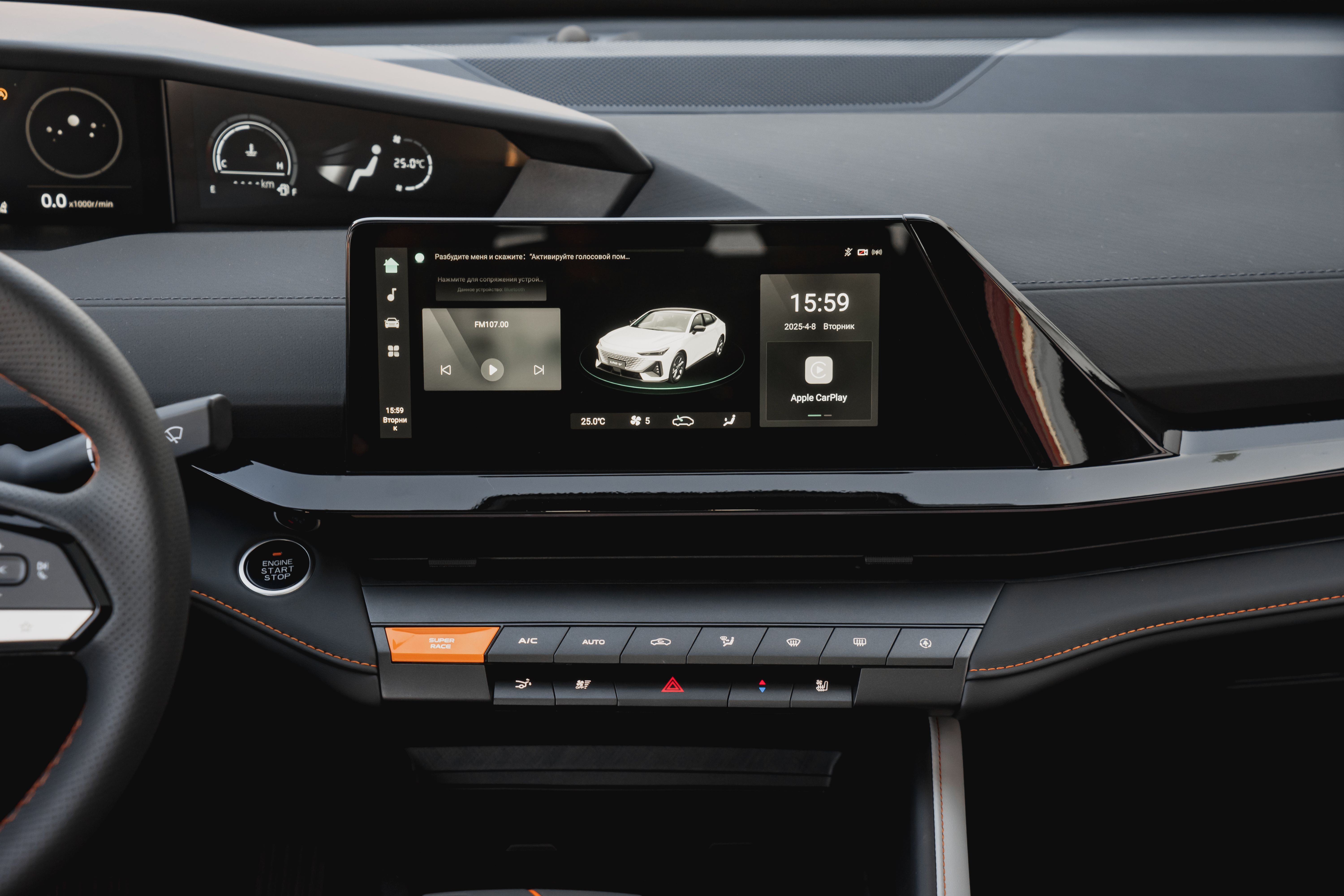 Changan UNI-V 2023 года, 0 км - вид 22