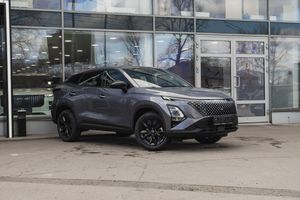 Omoda C5 Supreme