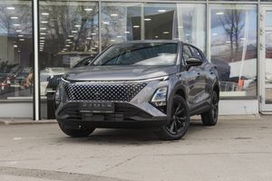 Omoda C5 Supreme