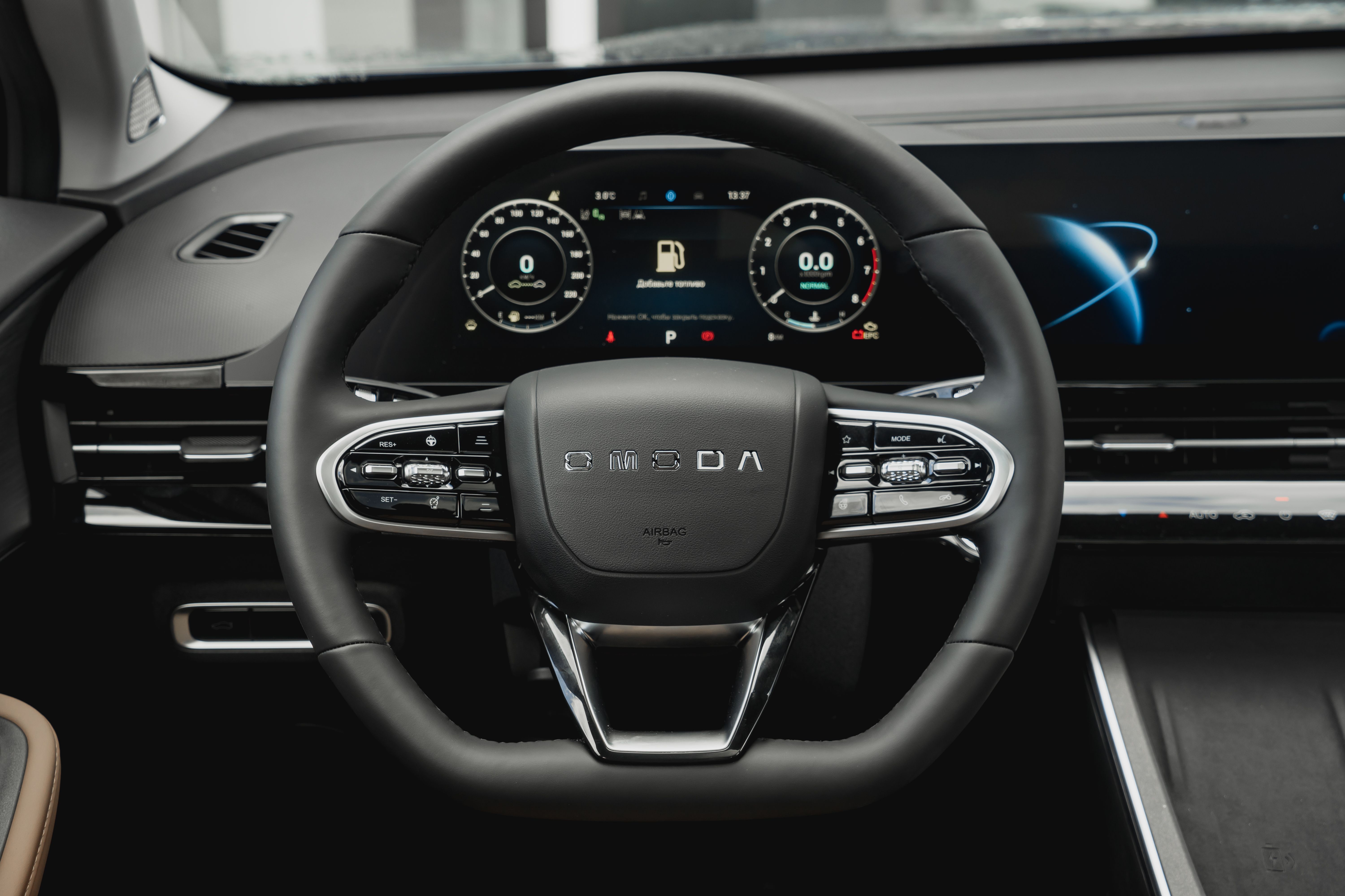 Omoda C5 2024 года, 0 км - вид 15