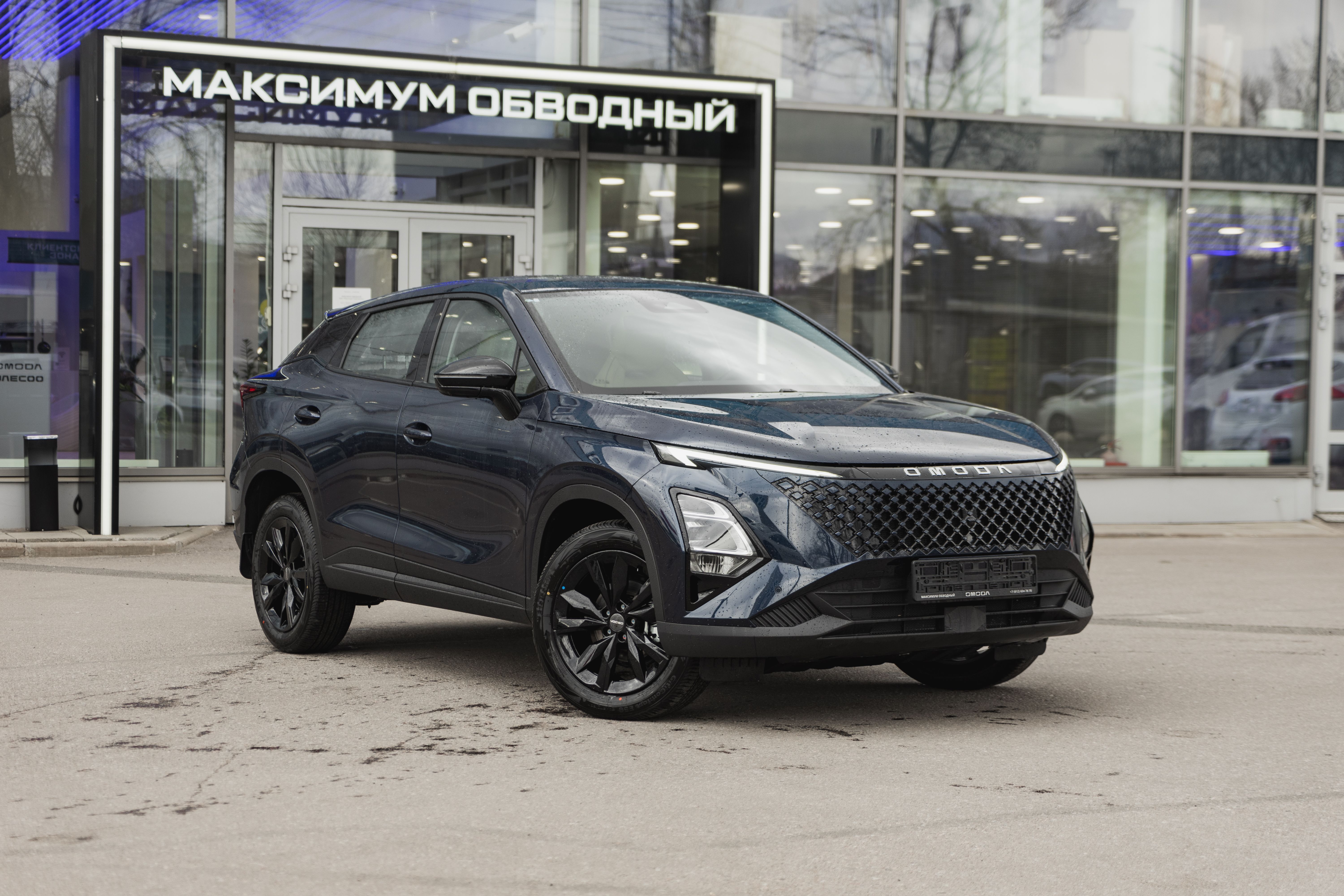 Omoda C5 2024 года, 0 км - вид 3