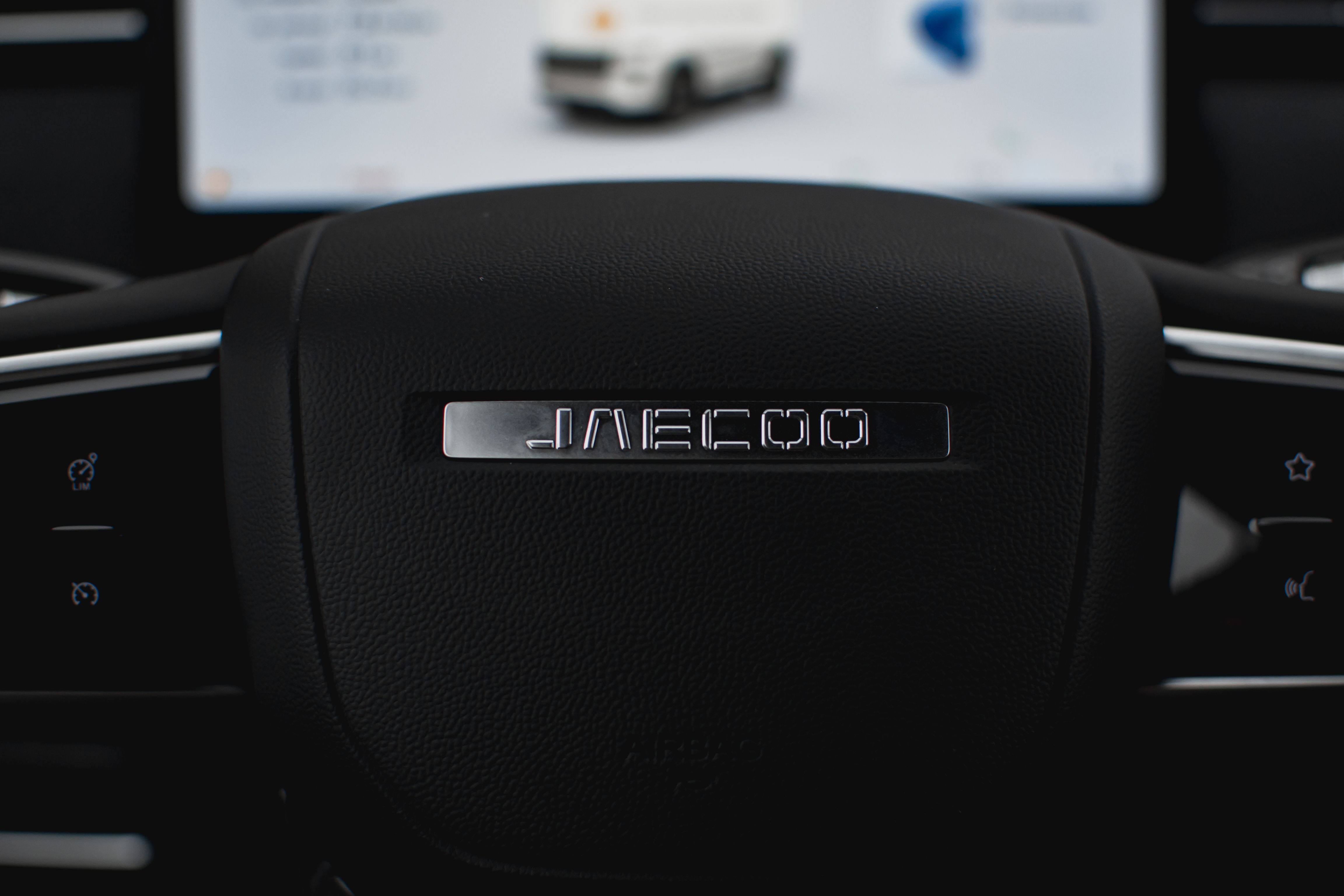 Jaecoo фотографии