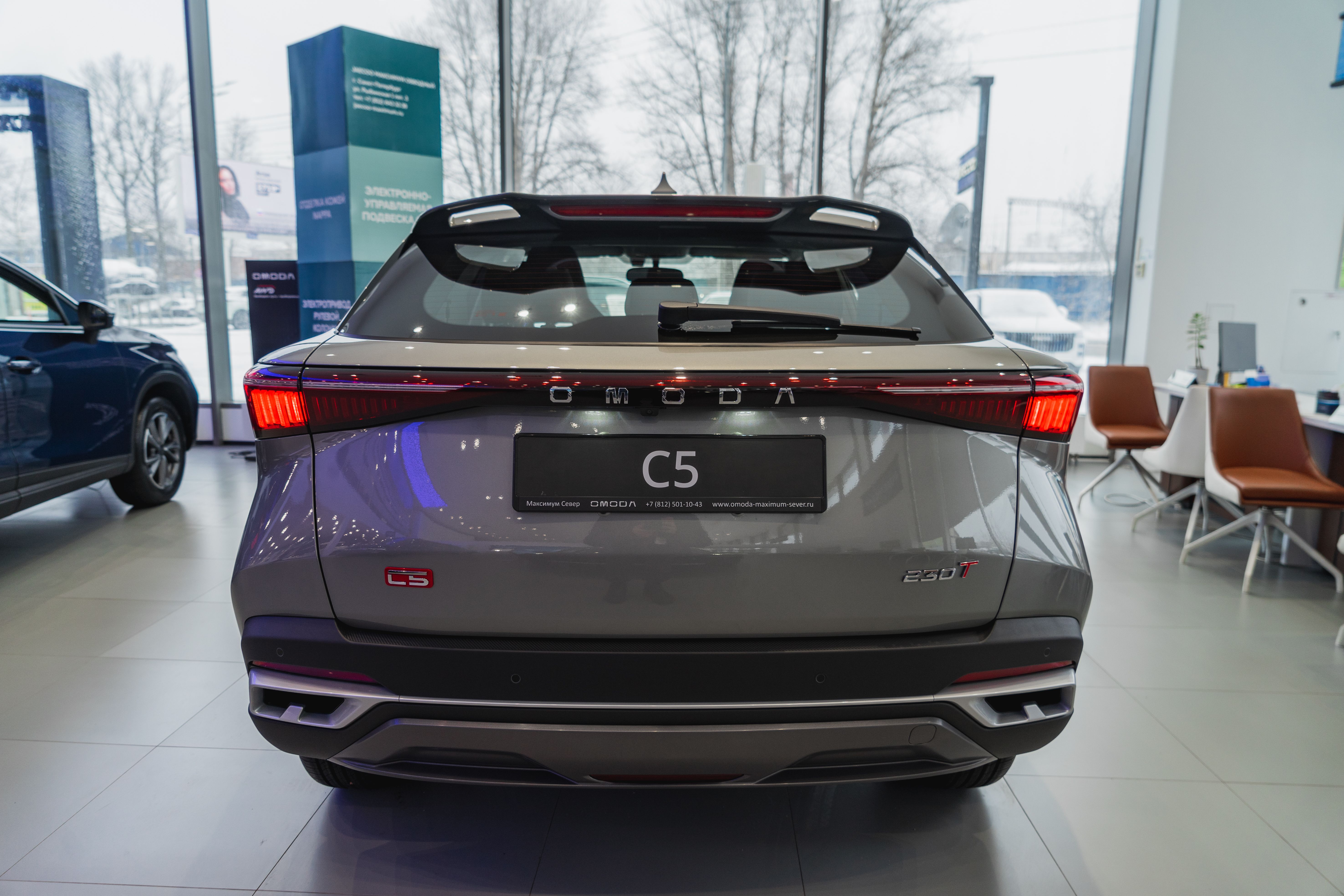 Omoda C5 2024 года, 0 км - вид 7