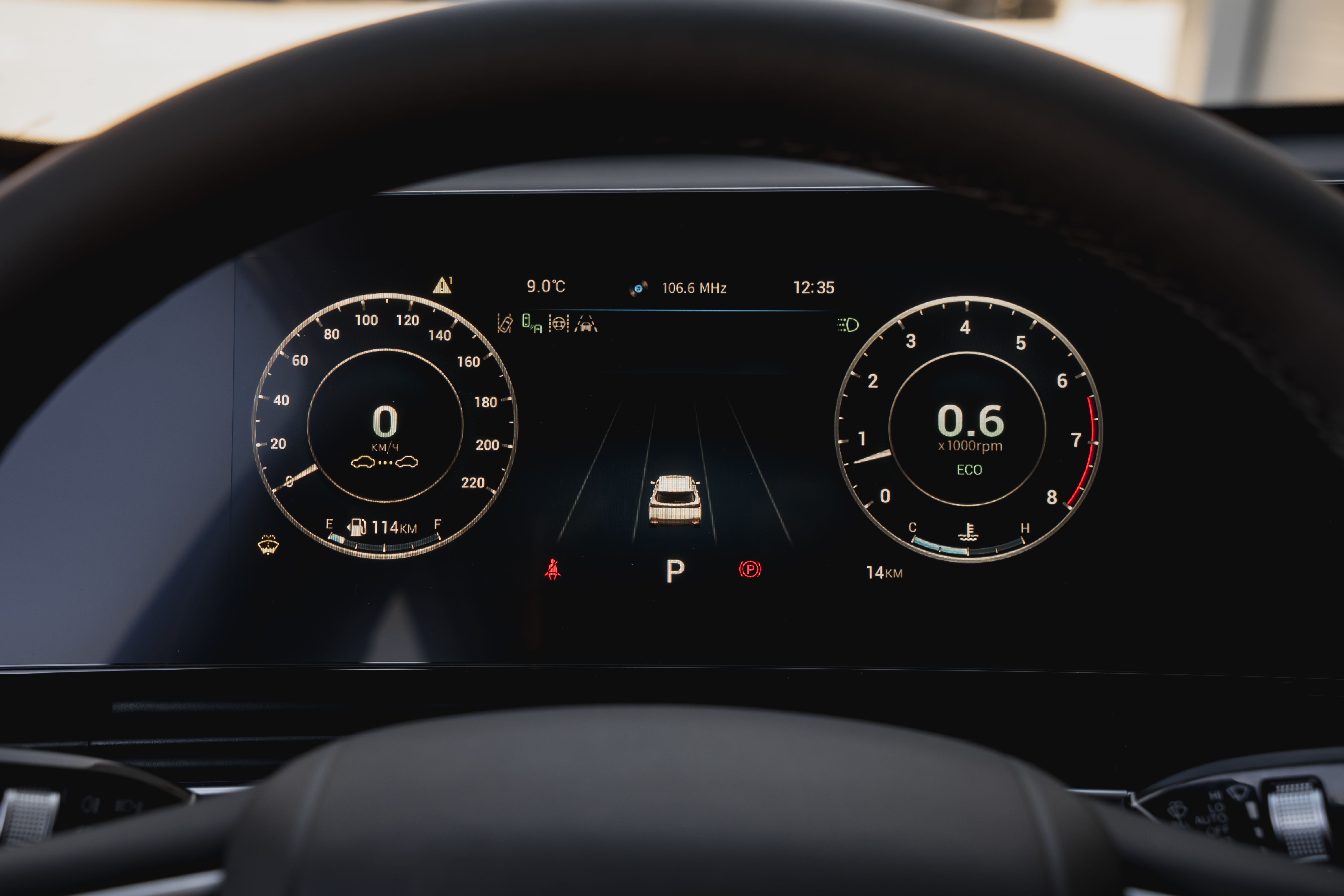 Omoda C5 2024 года, 0 км - вид 13