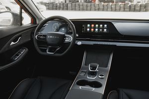 Omoda C5 Lifestyle