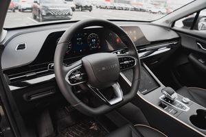 Omoda C5 Supreme