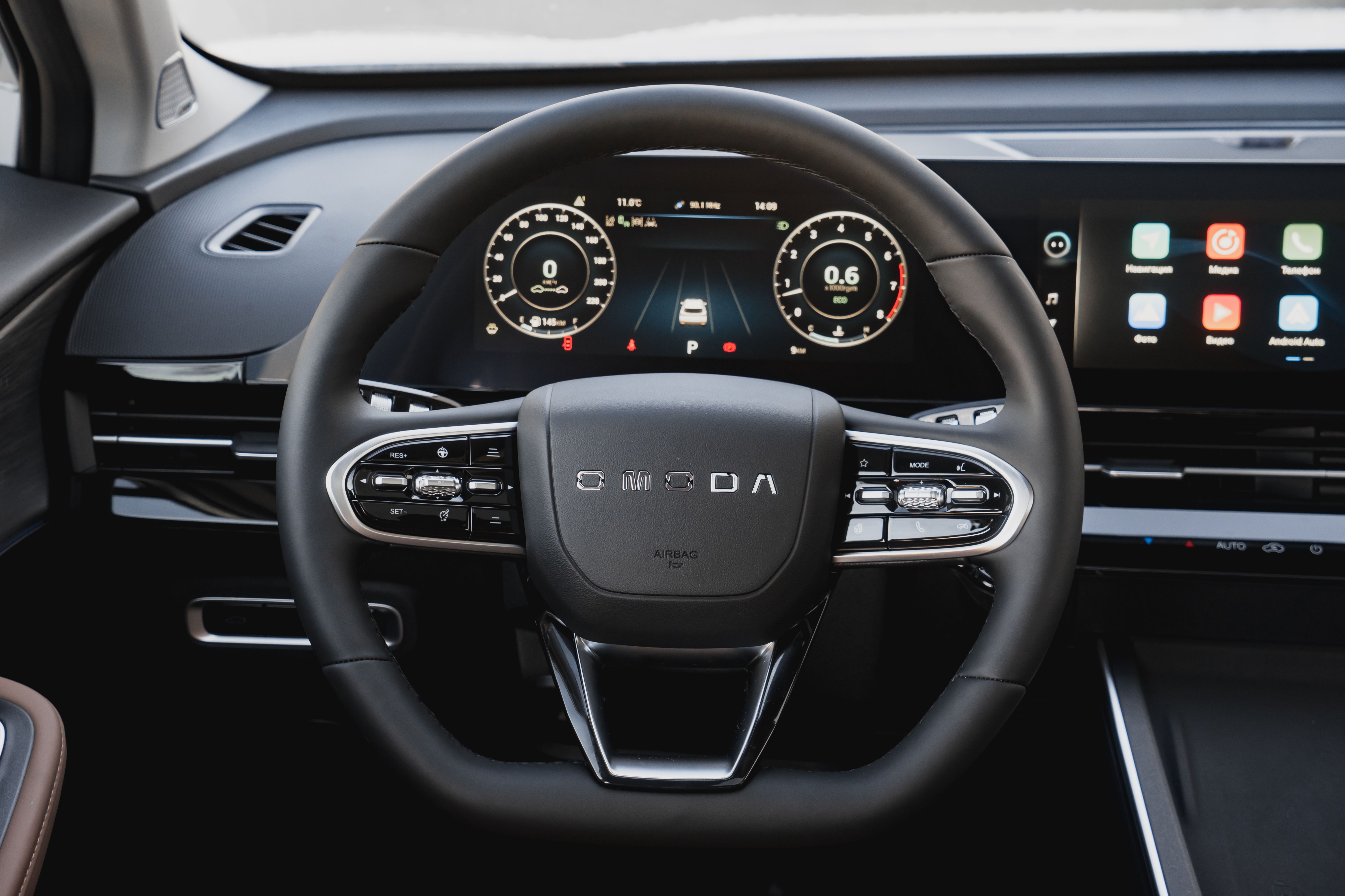 Omoda C5 2024 года, 0 км - вид 30