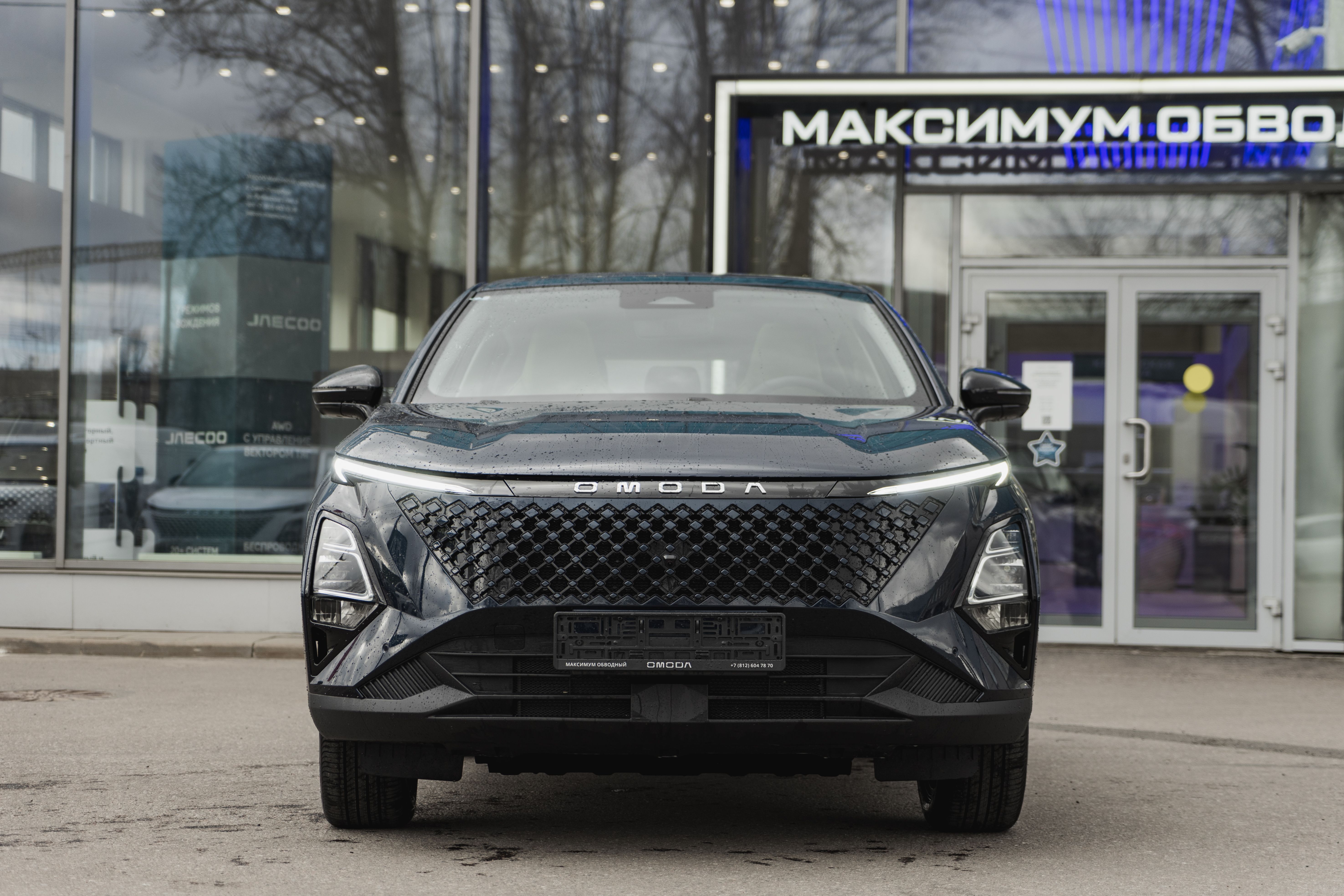 Omoda C5 2024 года, 0 км - вид 4
