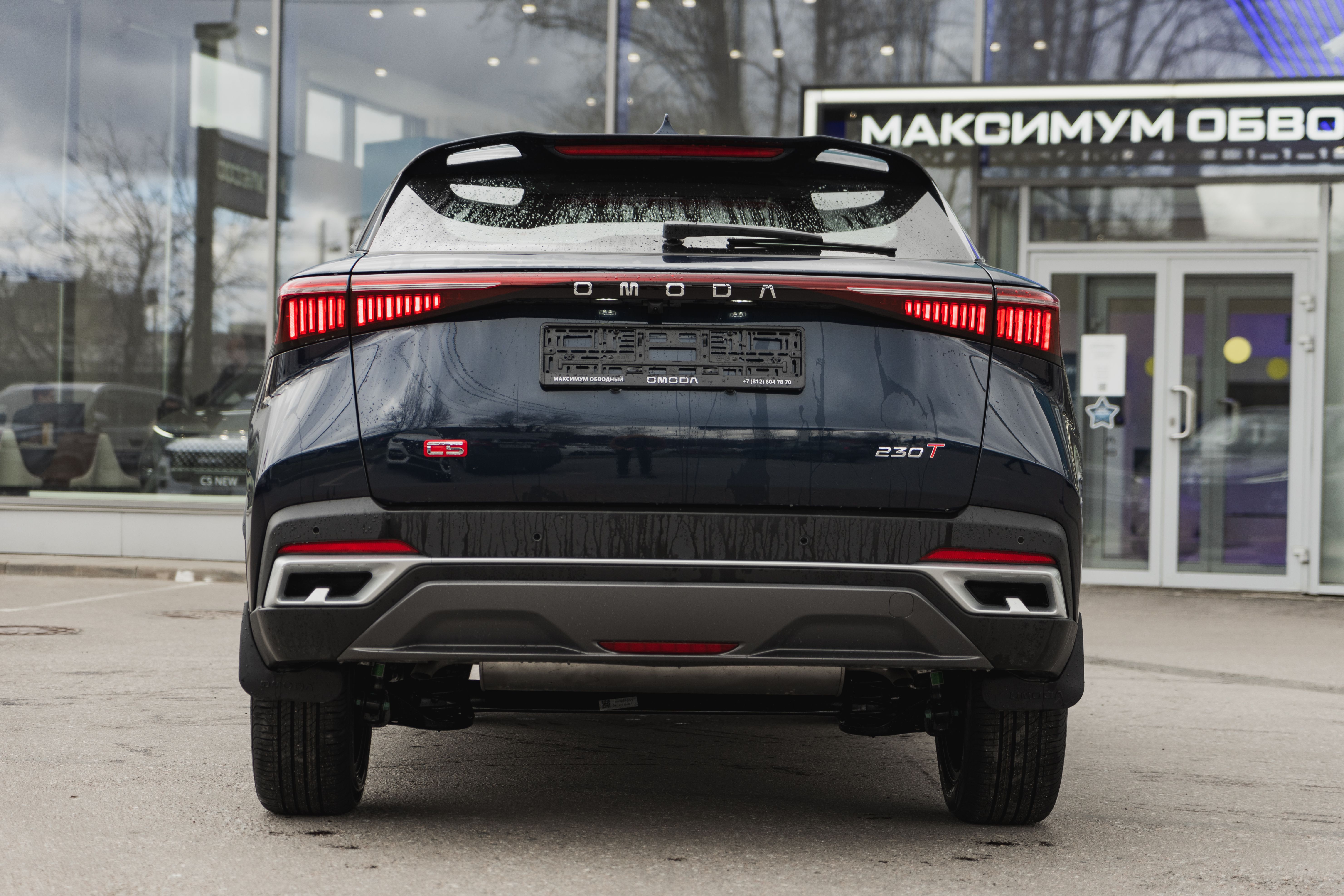 Omoda C5 2024 года, 0 км - вид 10