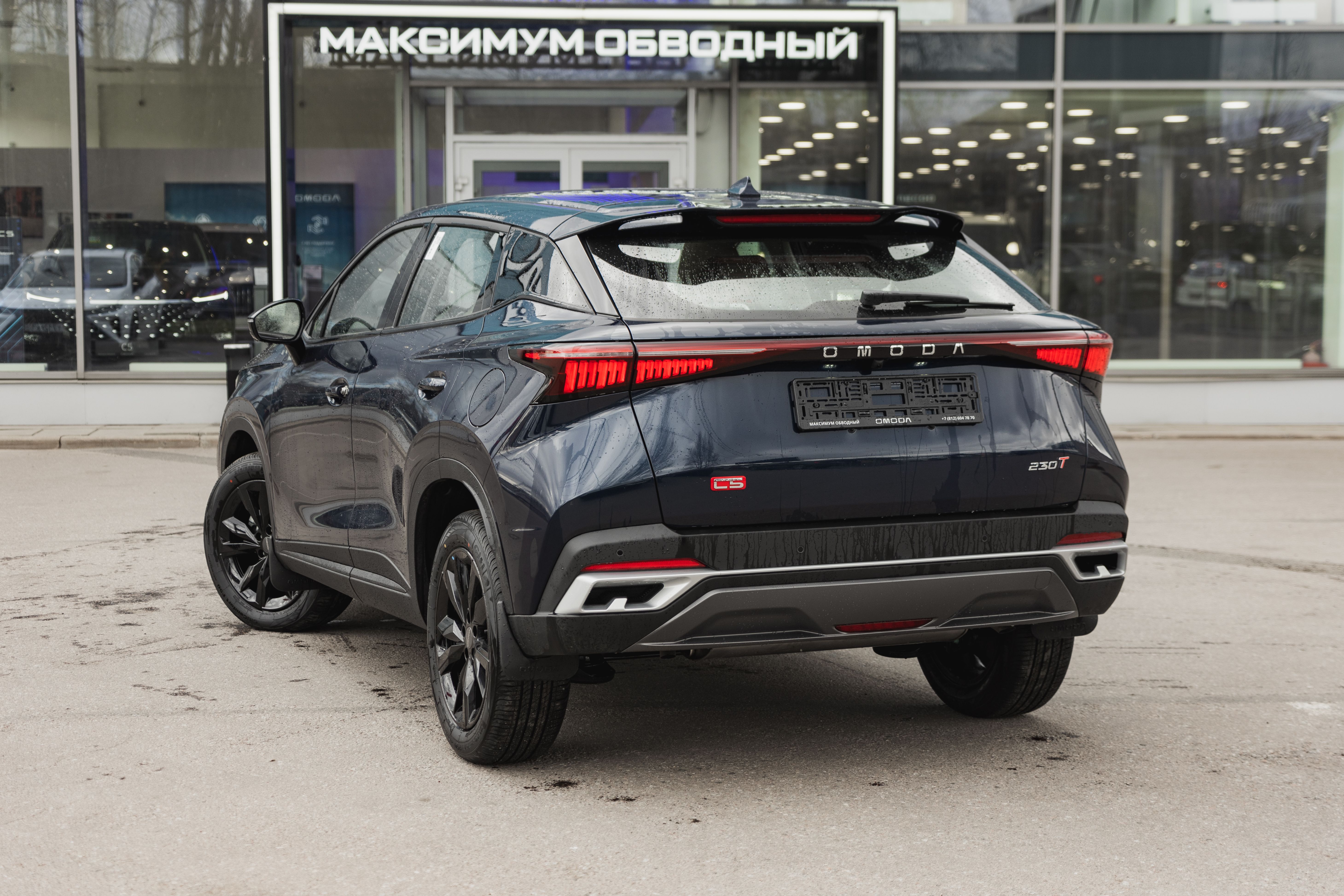 Omoda C5 2024 года, 0 км - вид 9