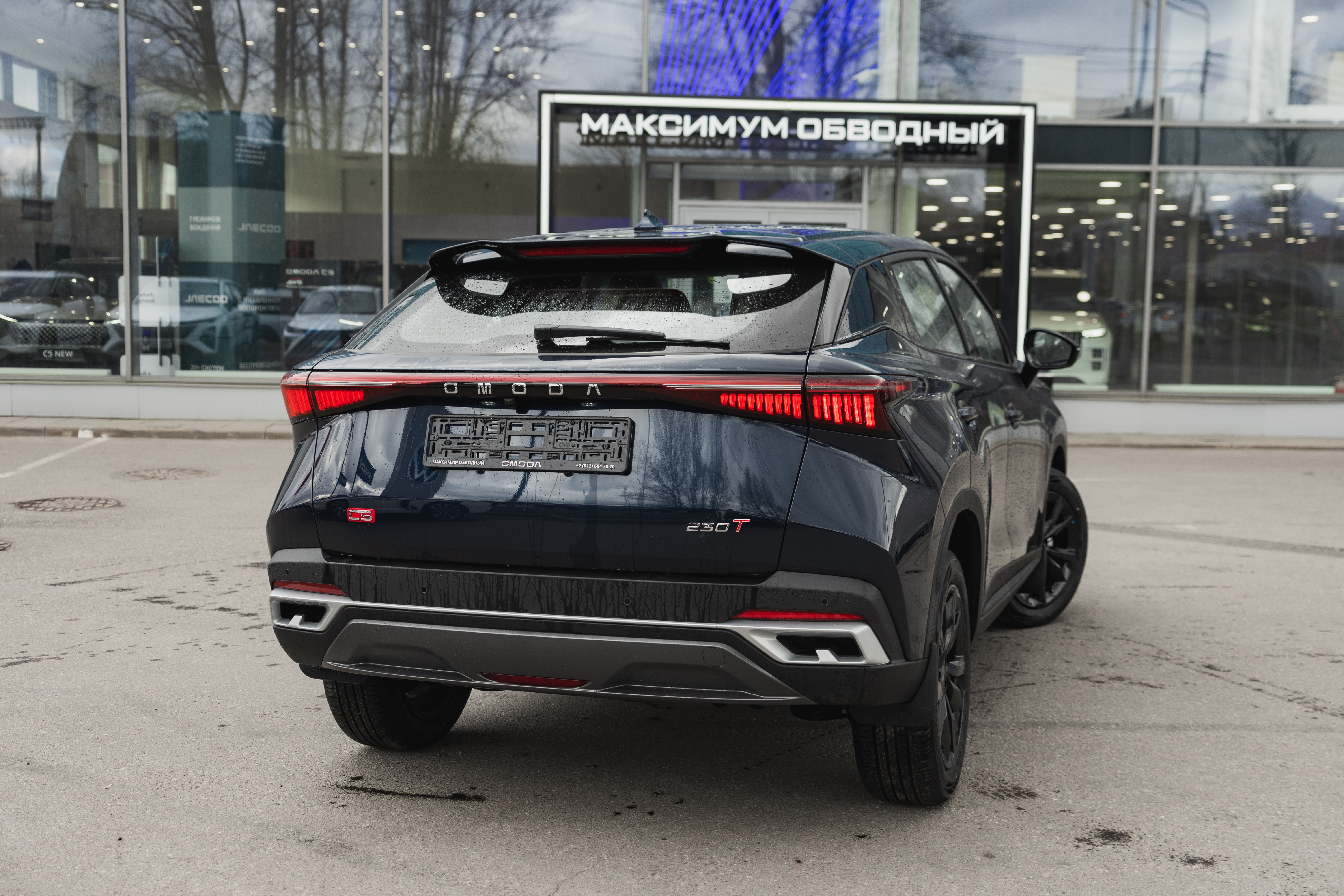 Omoda C5 2024 года, 0 км - вид 13