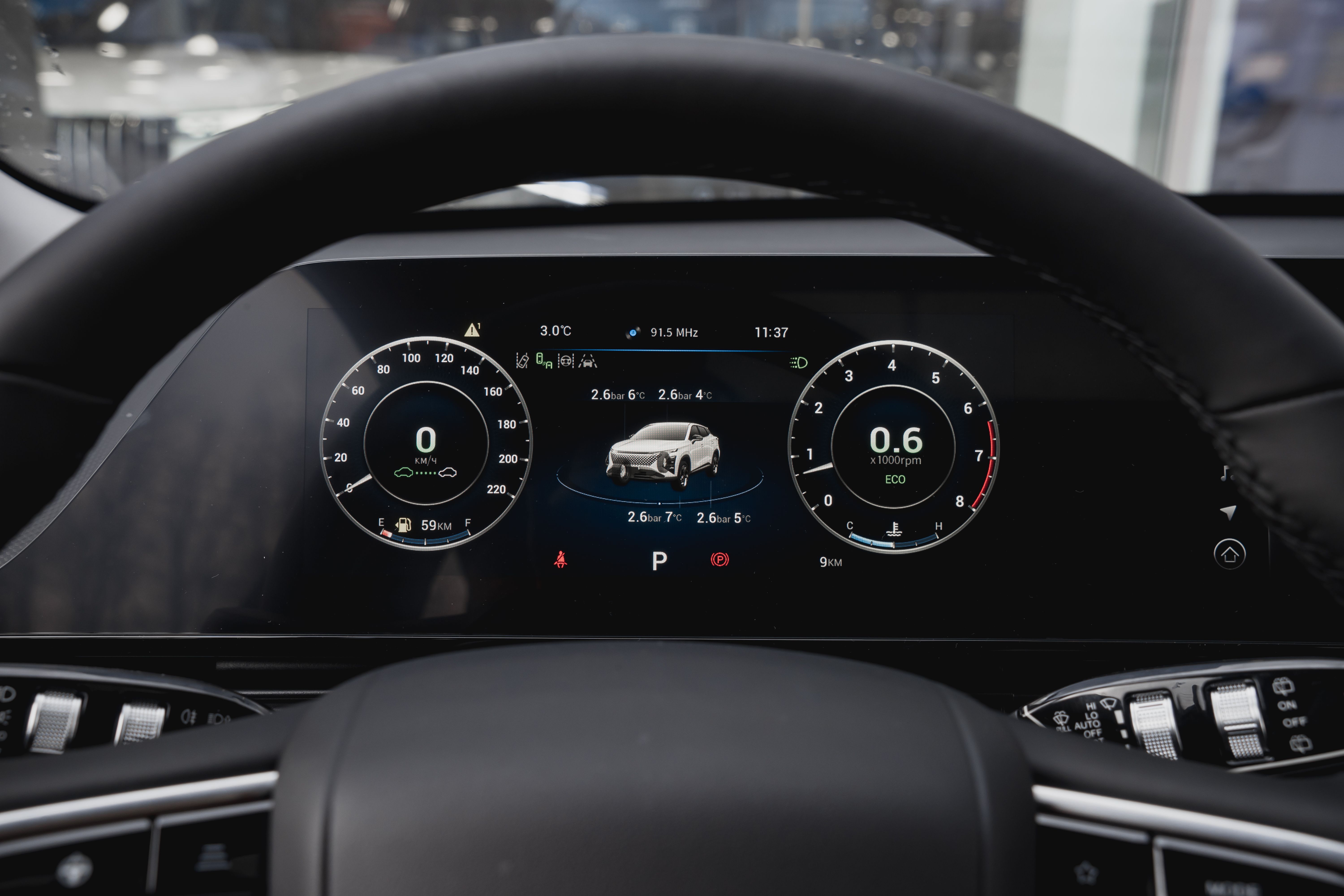 Omoda C5 2024 года, 0 км - вид 17