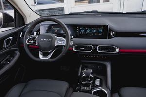 Jetour X50 2024 года, 0 км - вид 29