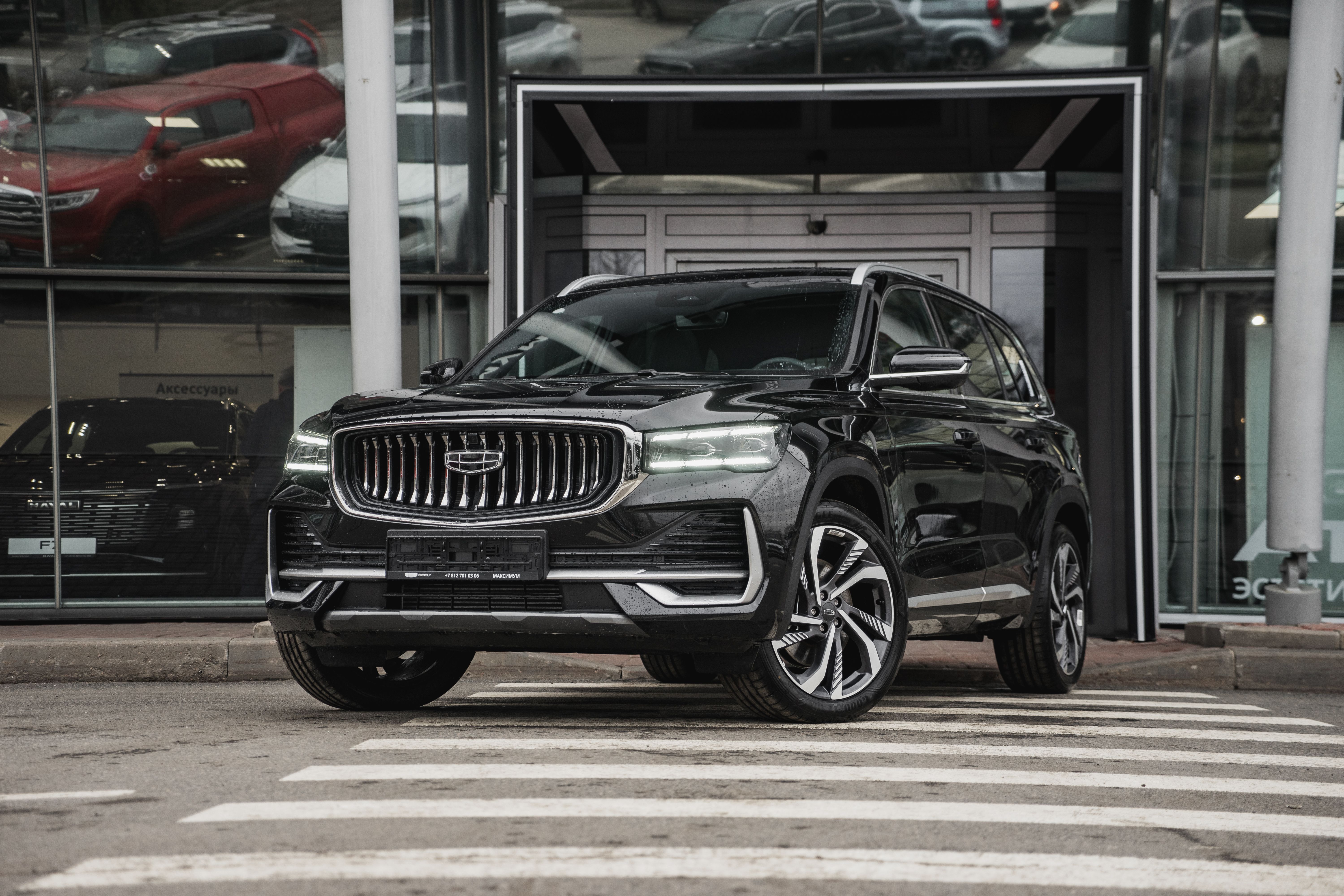 Geely MONJARO Flagship