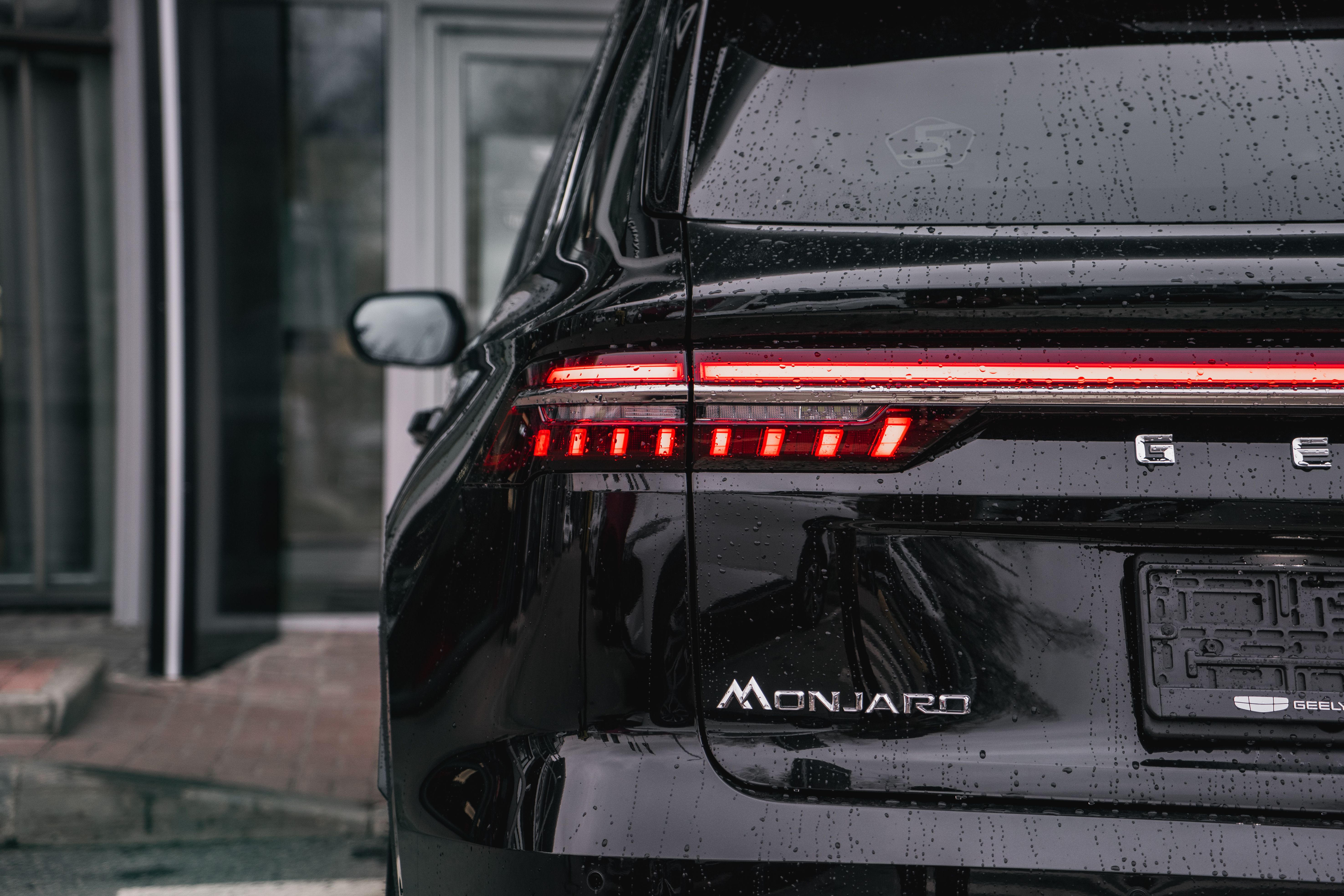 Geely MONJARO Flagship
