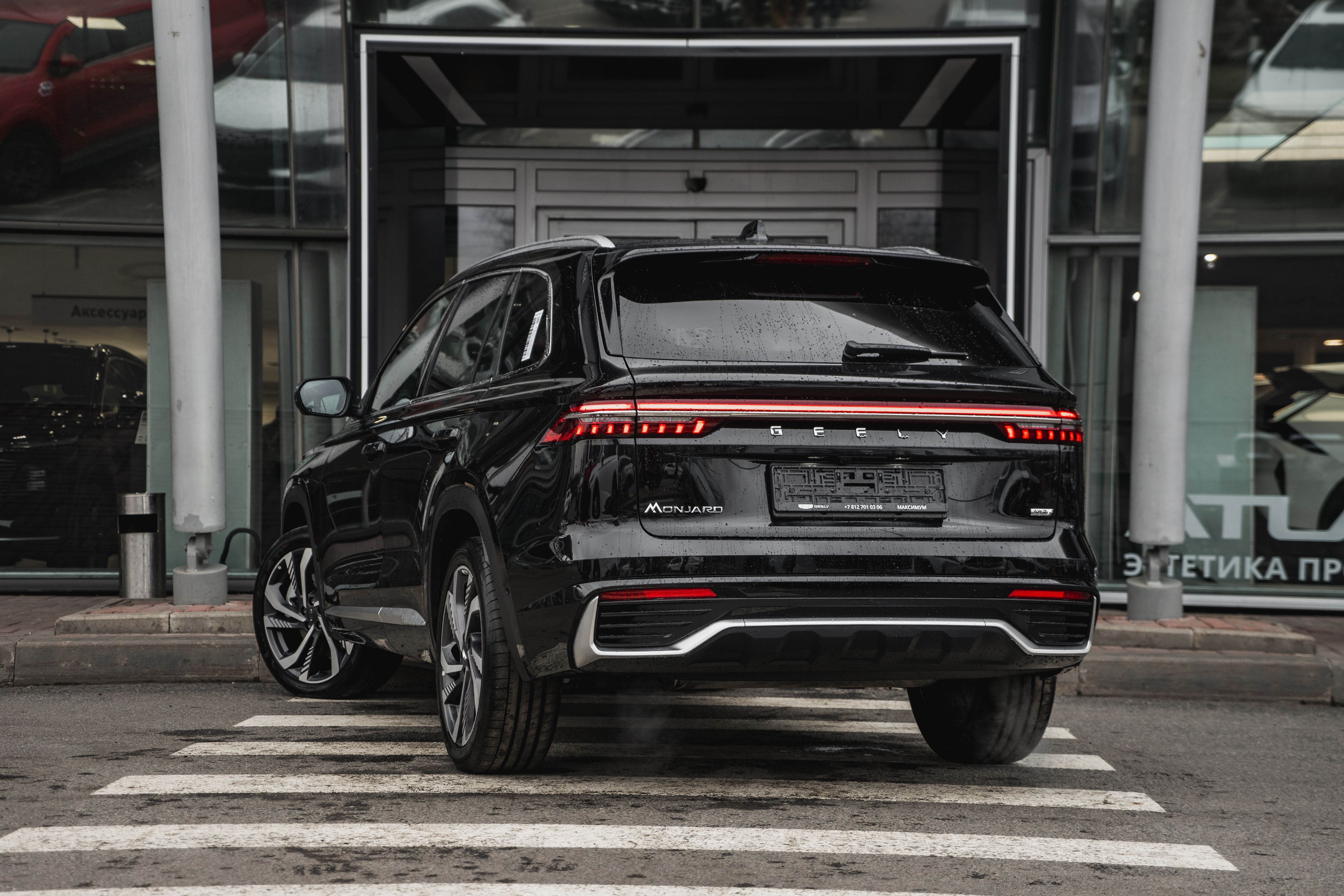 Geely MONJARO Flagship